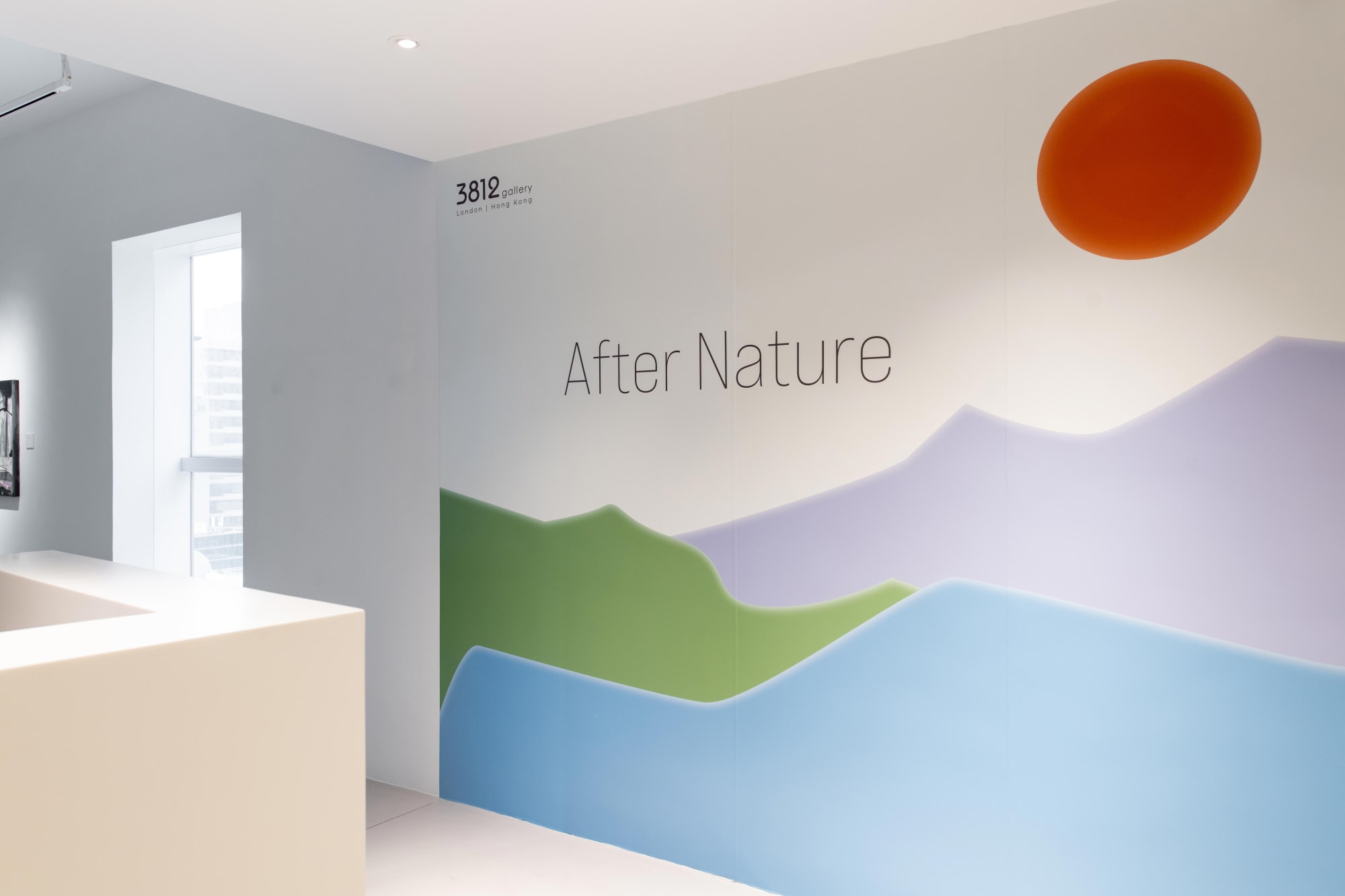 After Nature: Part I