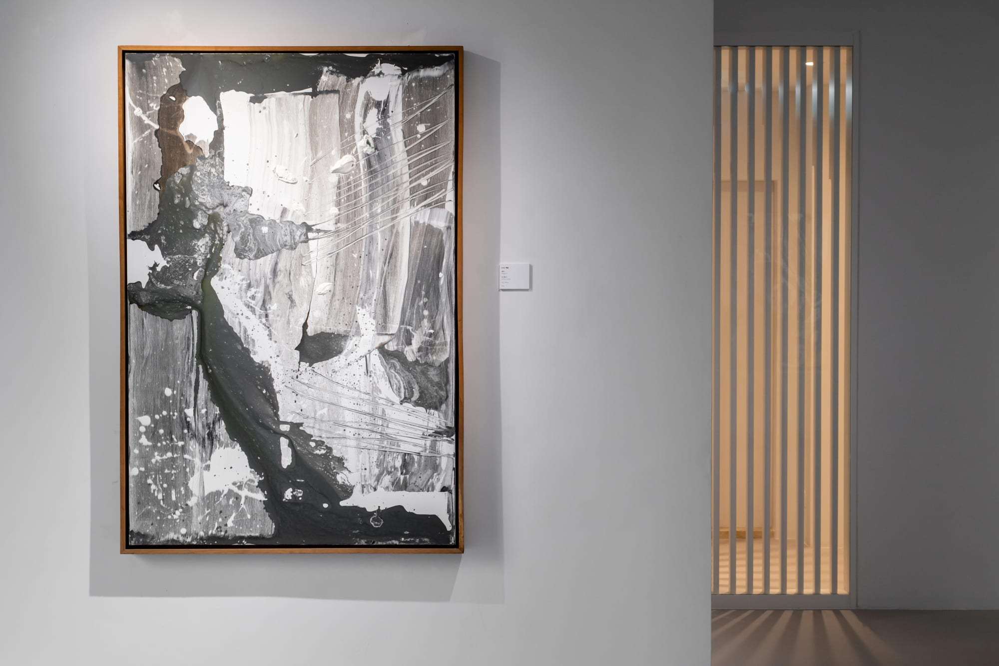 After Nature: Part I