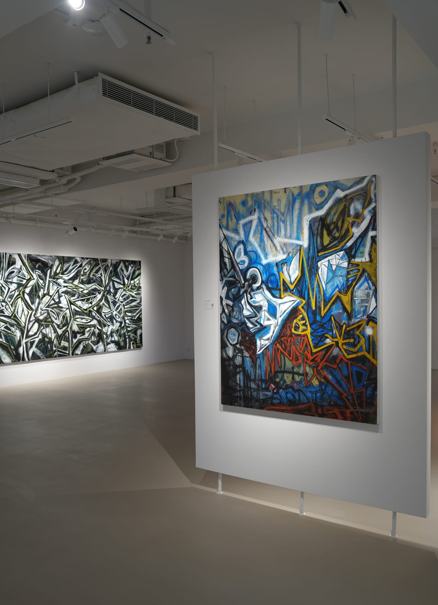 Forging the Wild | Liu Yangwen