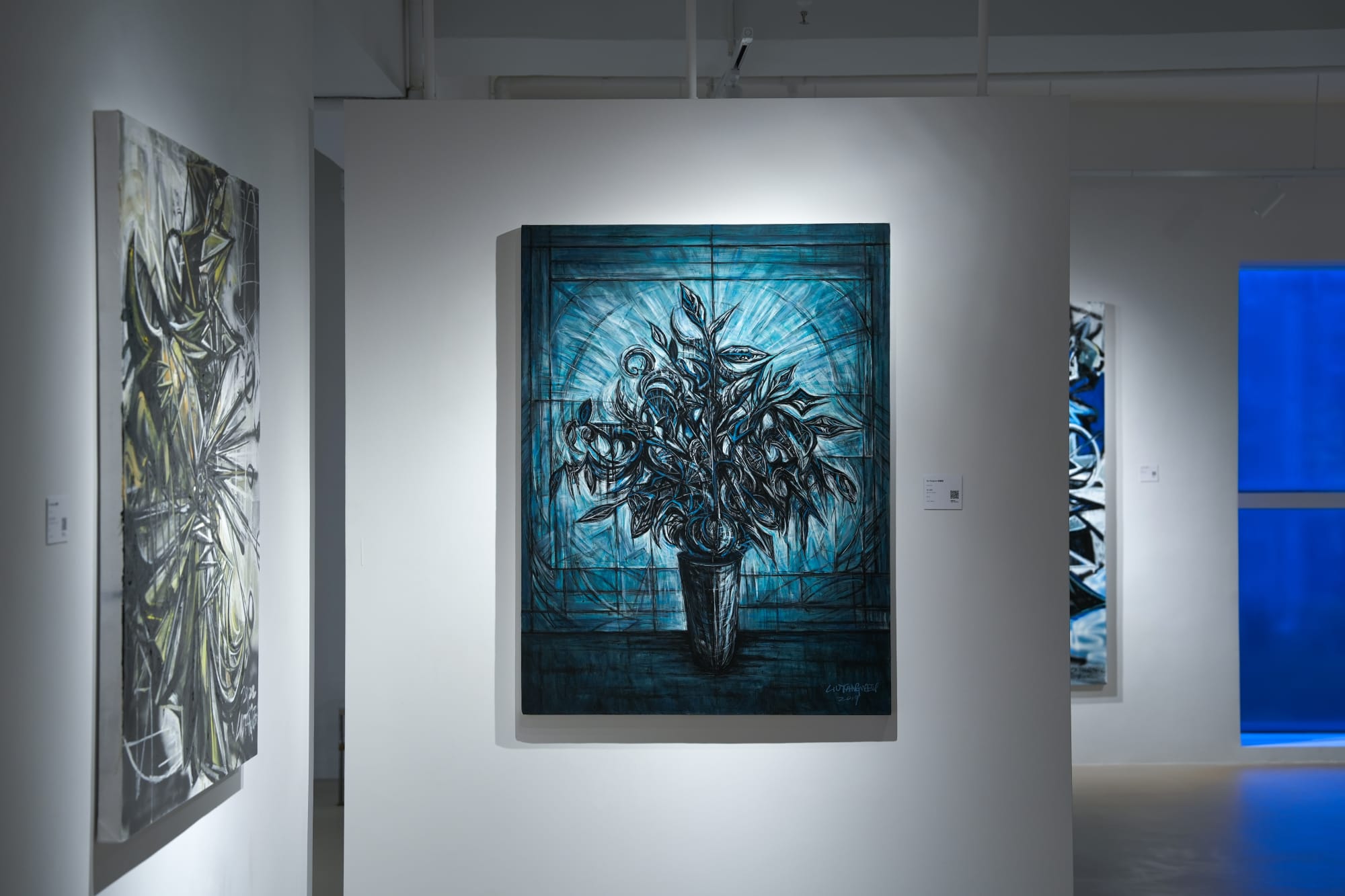 Forging the Wild | Liu Yangwen