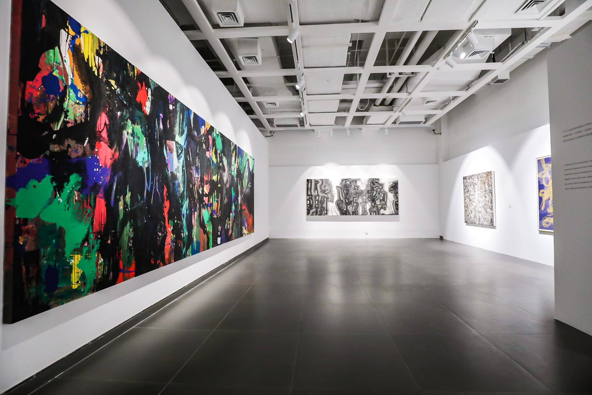 INK NOW Shanghai: Inquiry on Water