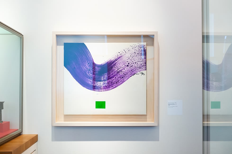 Les couleurs du Zen – Peintures de Hsiao Chin 禪色：蕭勤繪畫展, Musee Guimet 巴黎吉美國立亞洲藝術博物館, Paris 巴黎, 2019