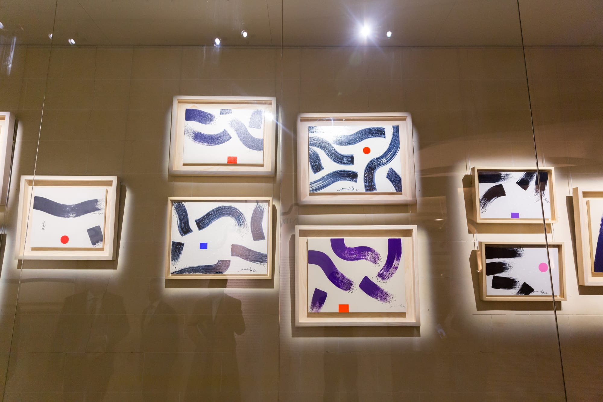 Les couleurs du Zen &ndash; Peintures de Hsiao Chin 禪色：蕭勤繪畫展, Musee Guimet 巴黎吉美國立亞洲藝術博物館, Paris 巴黎, 2019