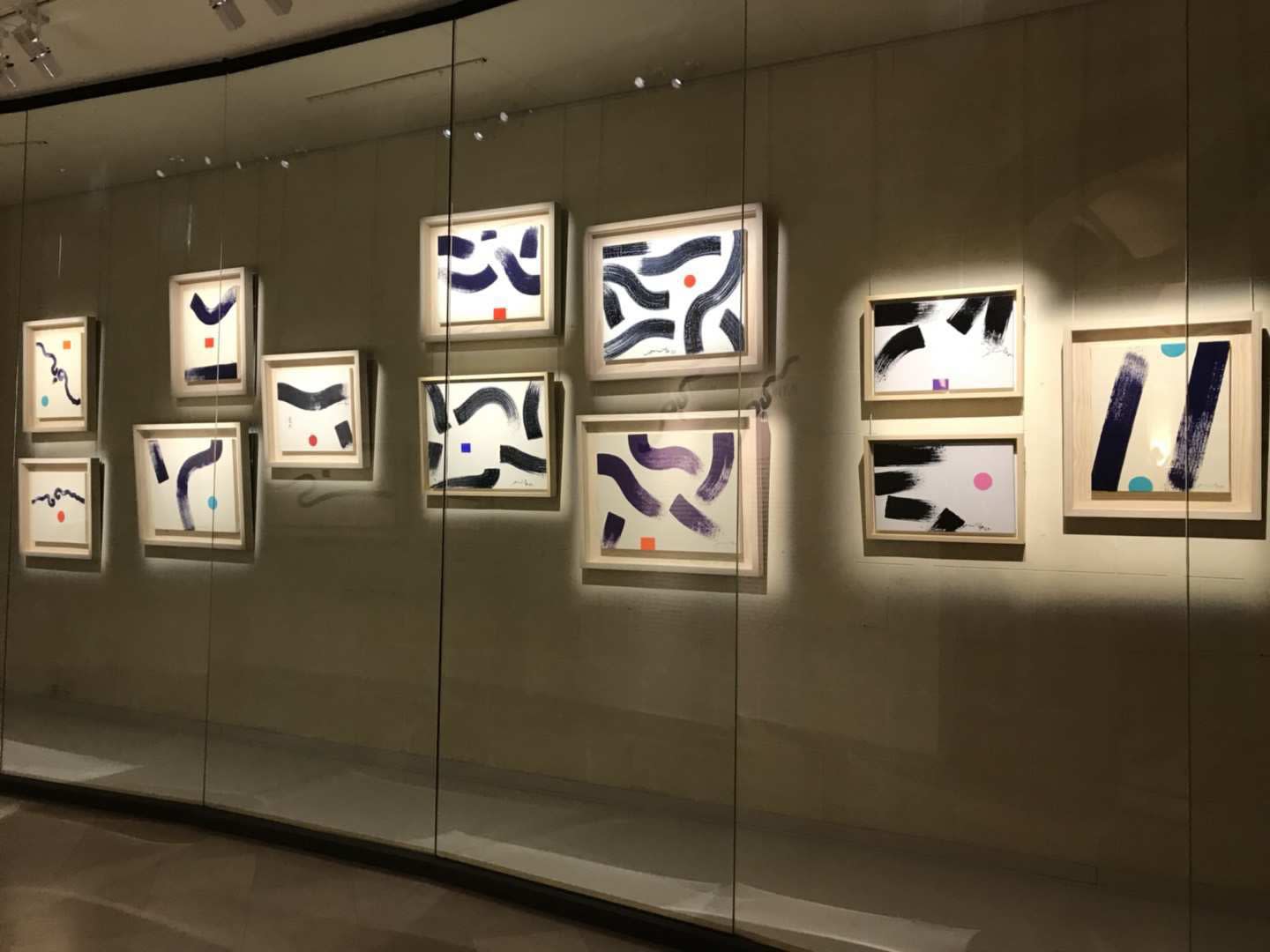 Les couleurs du Zen &ndash; Peintures de Hsiao Chin 禪色：蕭勤繪畫展, Musee Guimet 巴黎吉美國立亞洲藝術博物館, Paris 巴黎, 2019