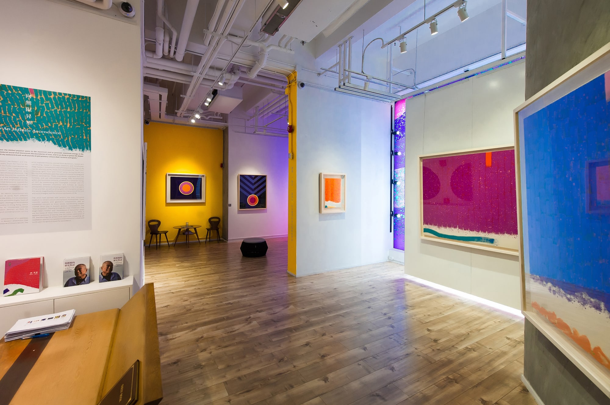 Solo Exhibition 個展, To An Infinite Ascendence 向無限昇華, 3812 Gallery 3812畫廊, Hong Kong 香港, 2018