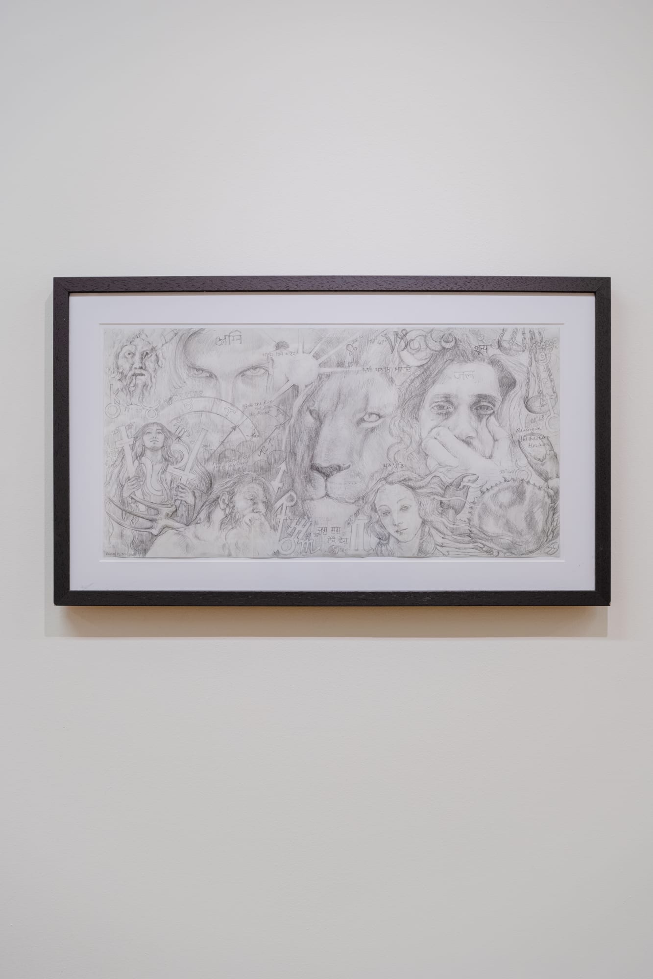 Alessia Alvellino, Astral Chart, 2018