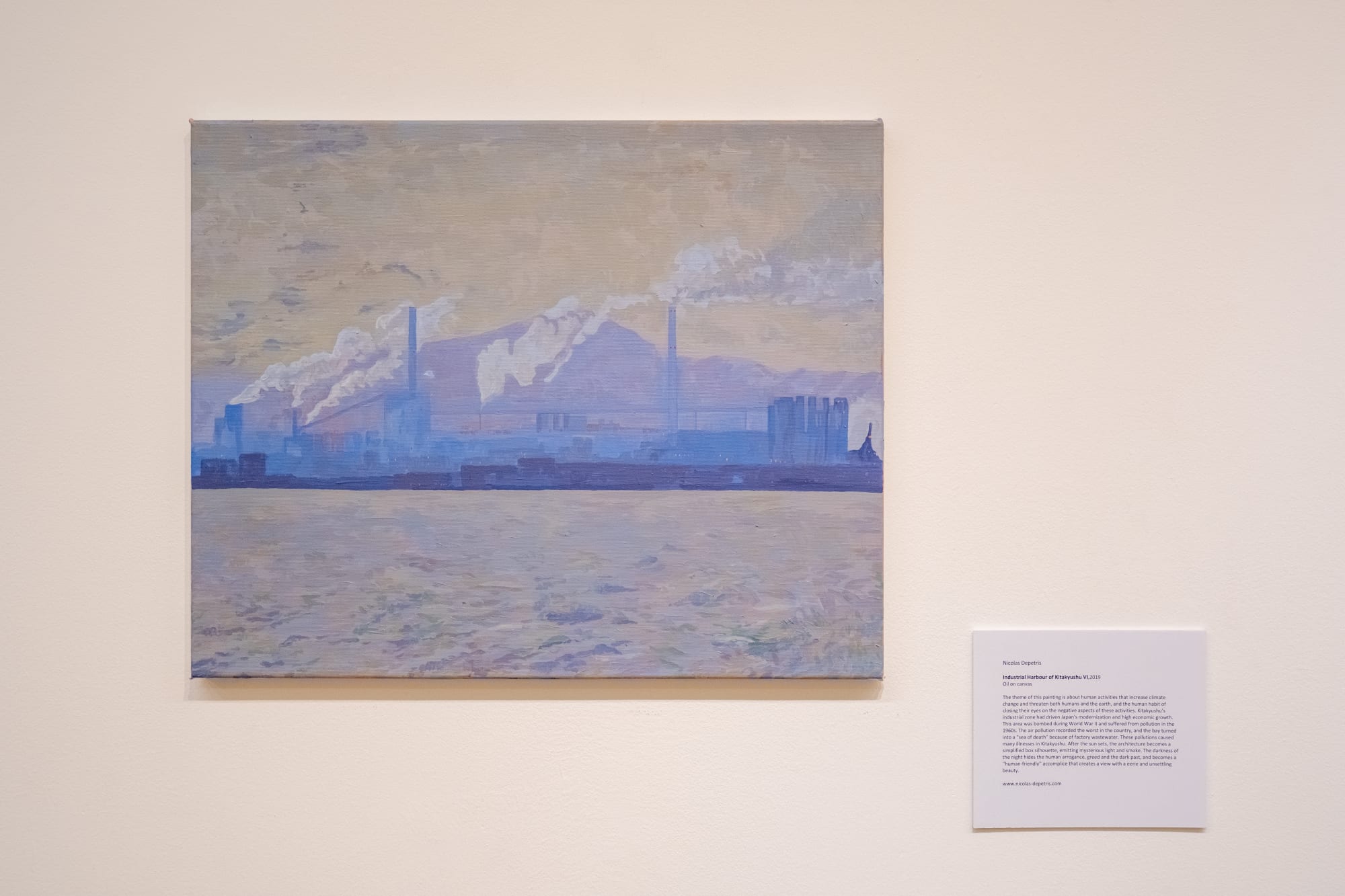 Nicolas Depetris 'Industrial Habour of Kitakyushu VI'