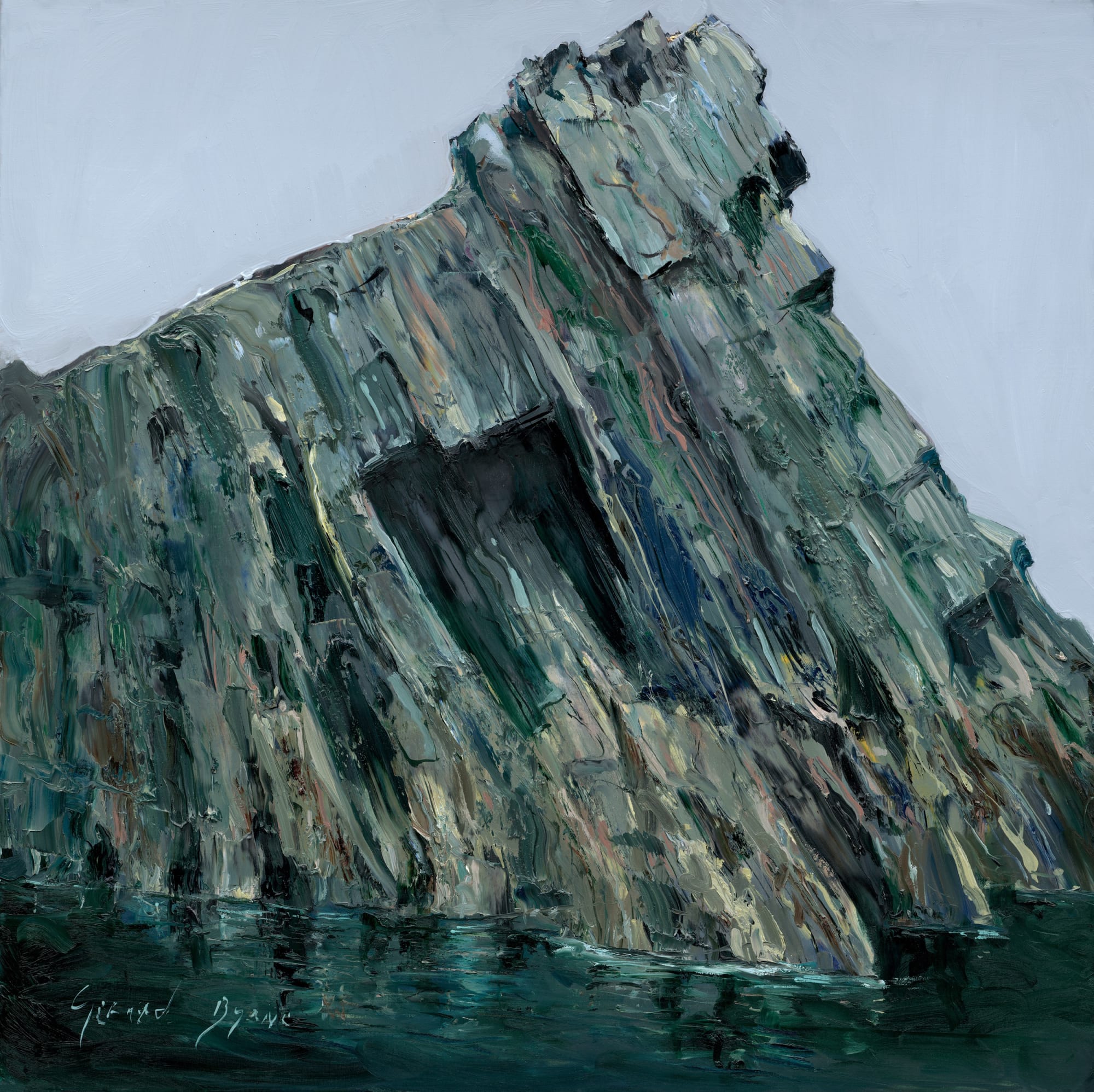 Gerard Byrne | Tranquility