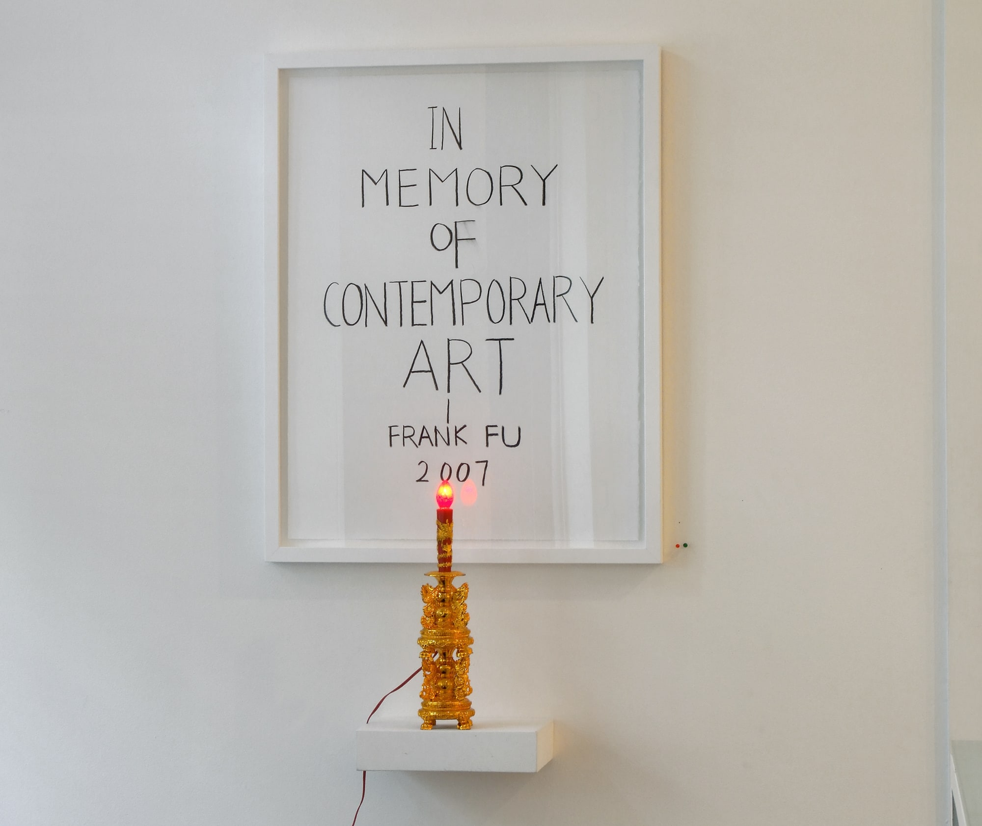 Contemporary Artists From China