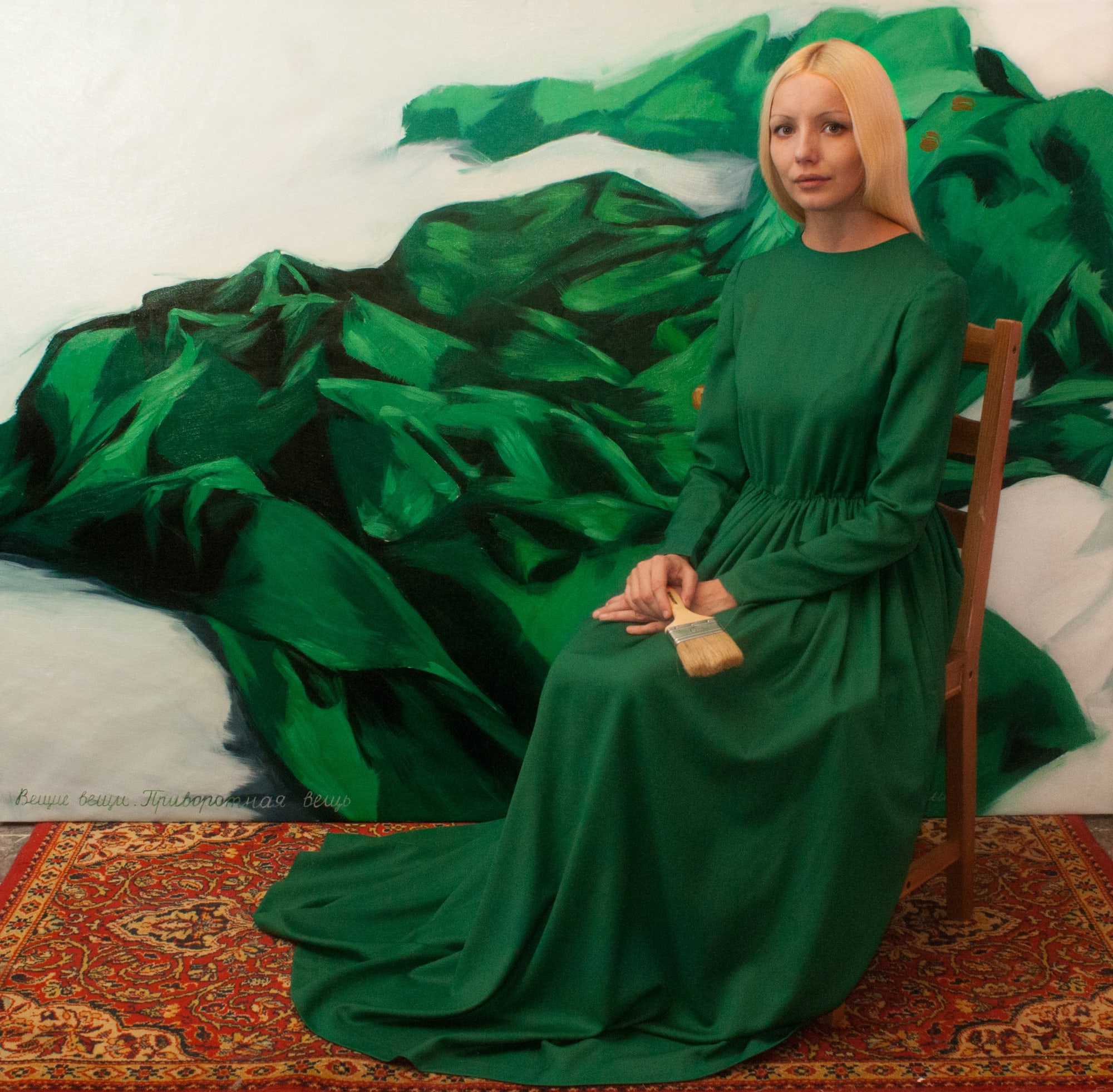 Natasha Yudina. Prophetic Clothes