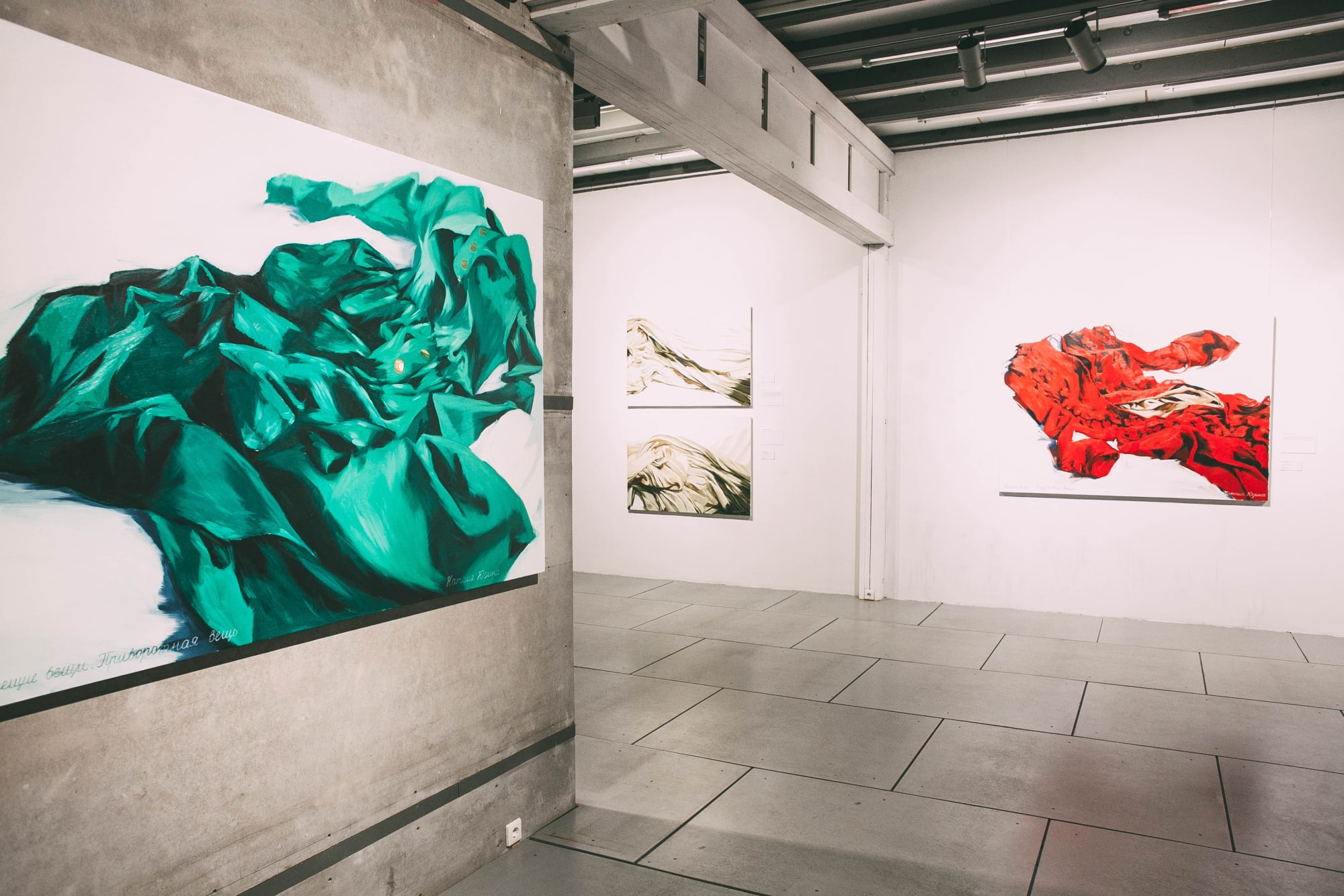 Natasha Yudina. Prophetic Clothes