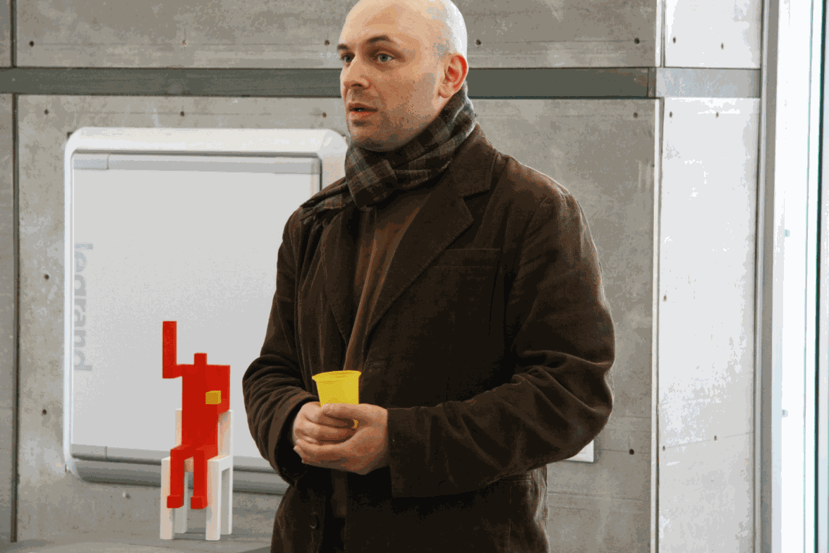 Pprofessors: Red People. Арт-Конструктор