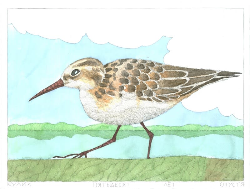 Nikita Alexeev. PAPER CHAPELS… БУМАЖНЫЕ ЧАСОВНИ… CHAPELLES EN PAPIER…