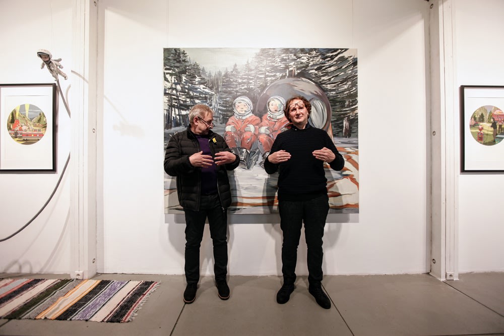 Владимир Григ. «Приехали»