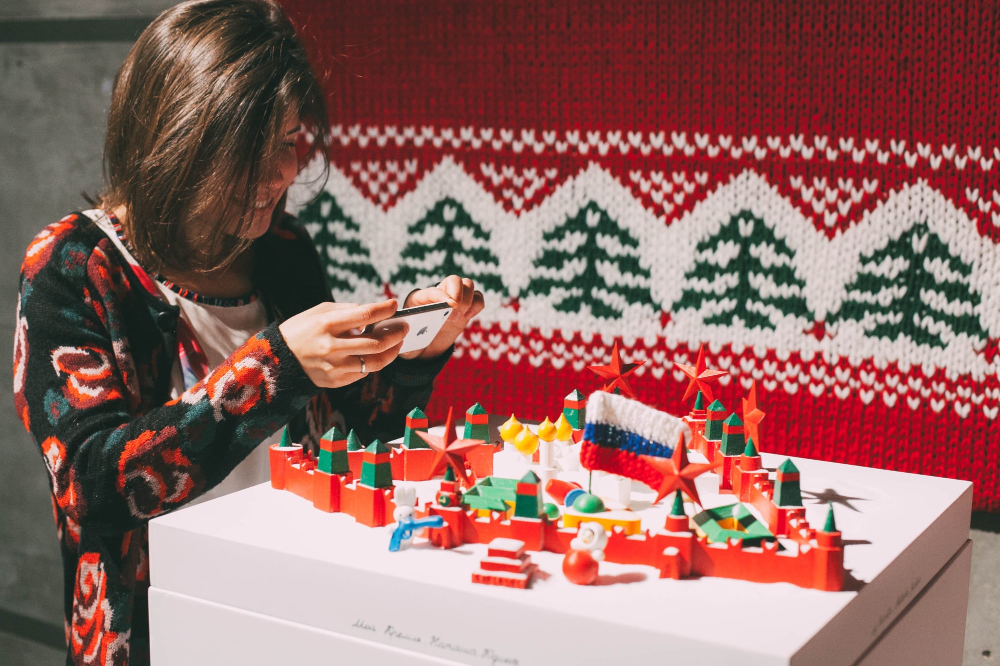 Natasha Yudina. My Kremlin