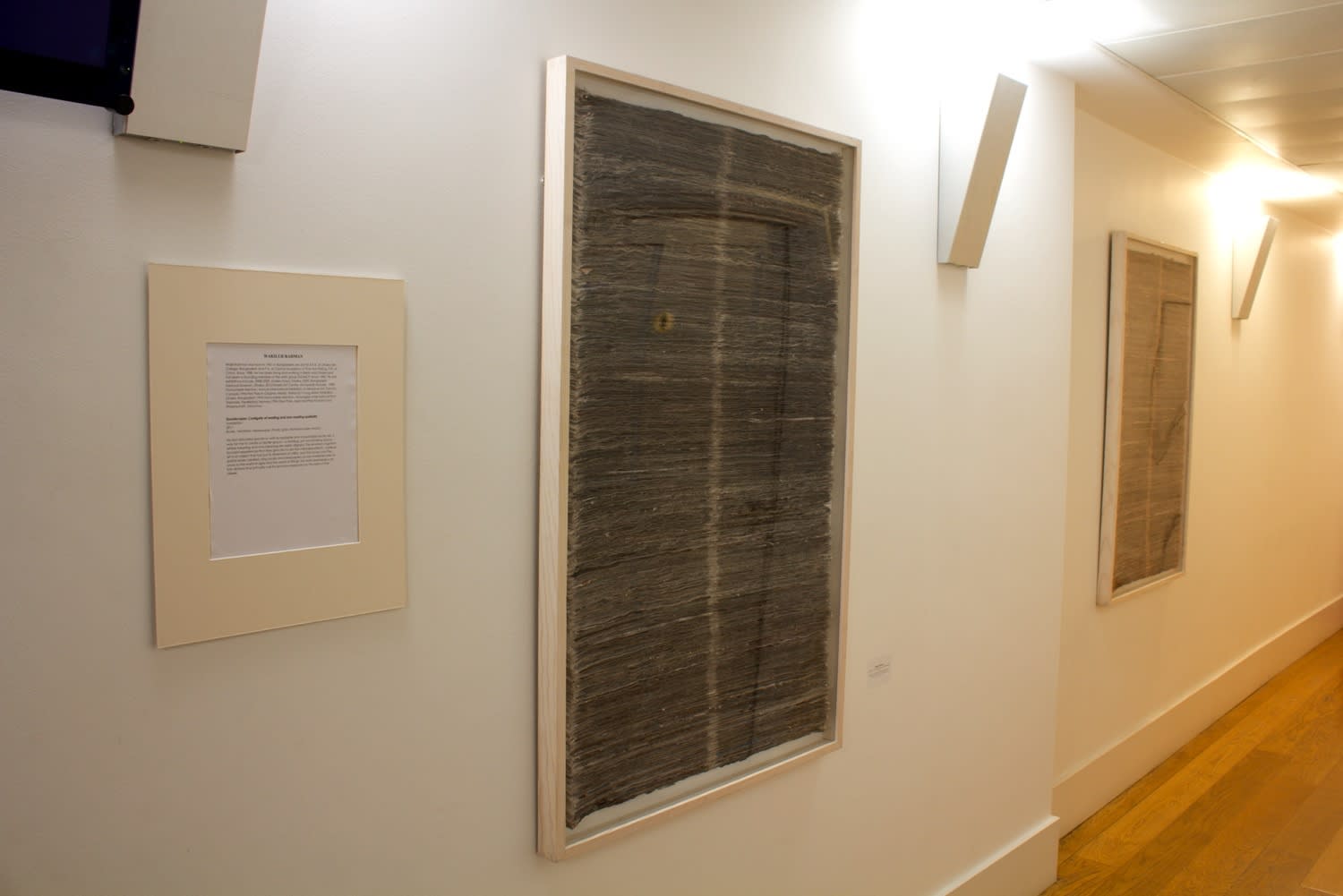 Step Across this Line