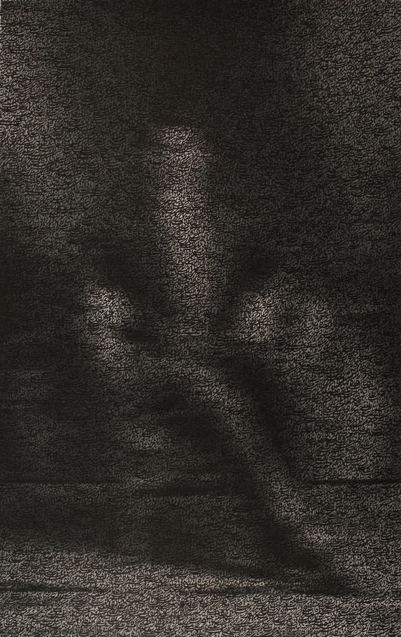 Muzzumil Ruheel, He Threw the Watch Away