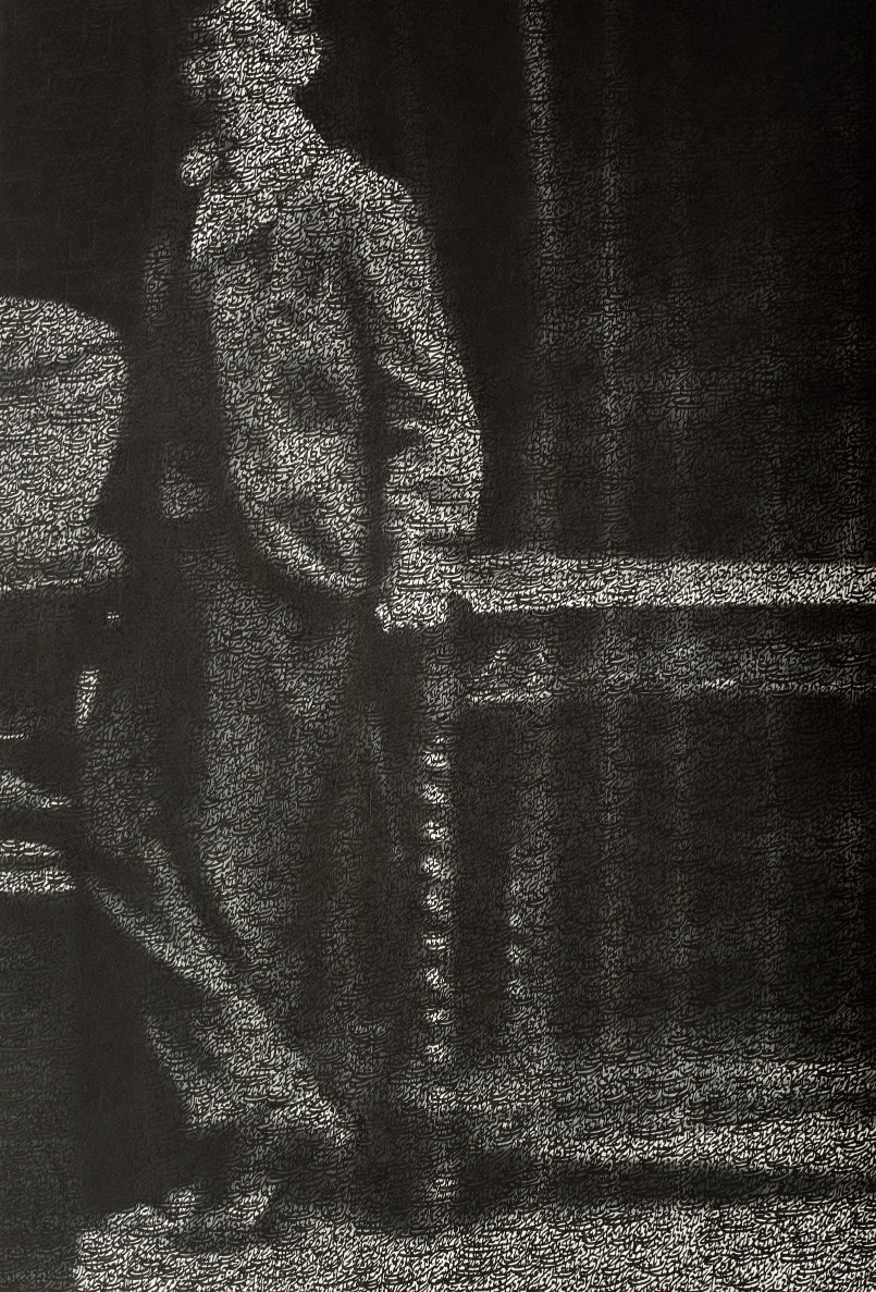 Muzzumil Ruheel, The Horseman