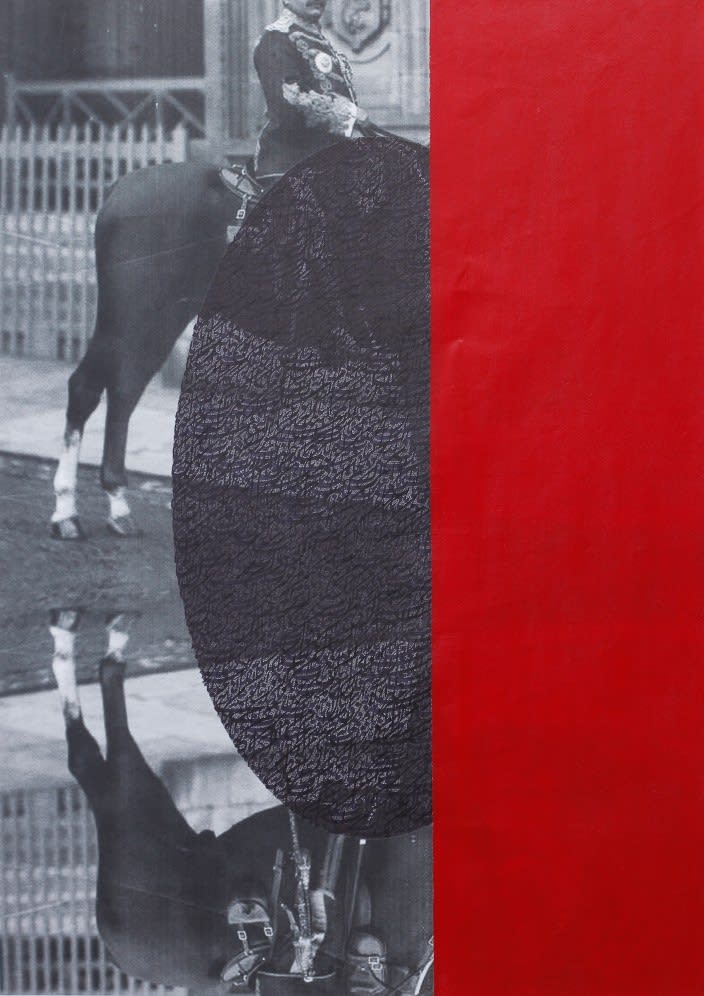 Muzzumil Ruheel, Memories of Black Stone