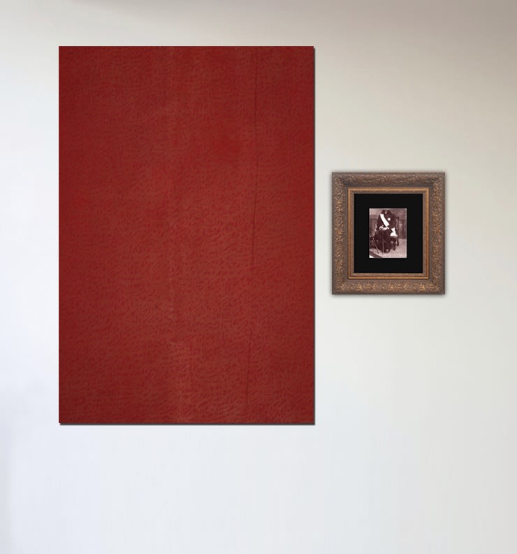 Muzzumil Ruheel, Red Cloak