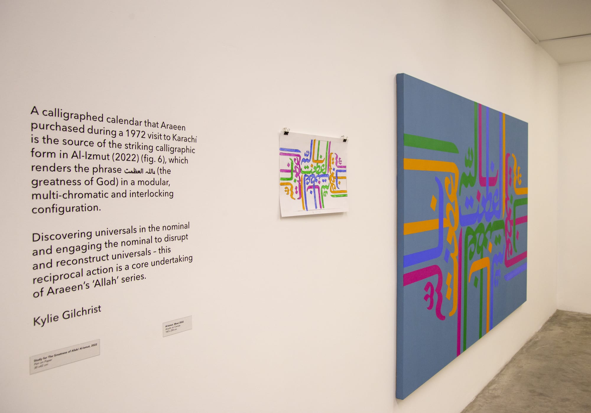 Islam and Modernism: Past to Present