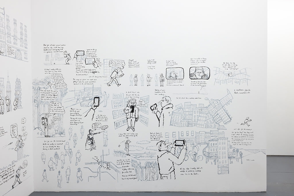 installation photo of mural done by Jean Jullien for his solo exhibition "Lolo"