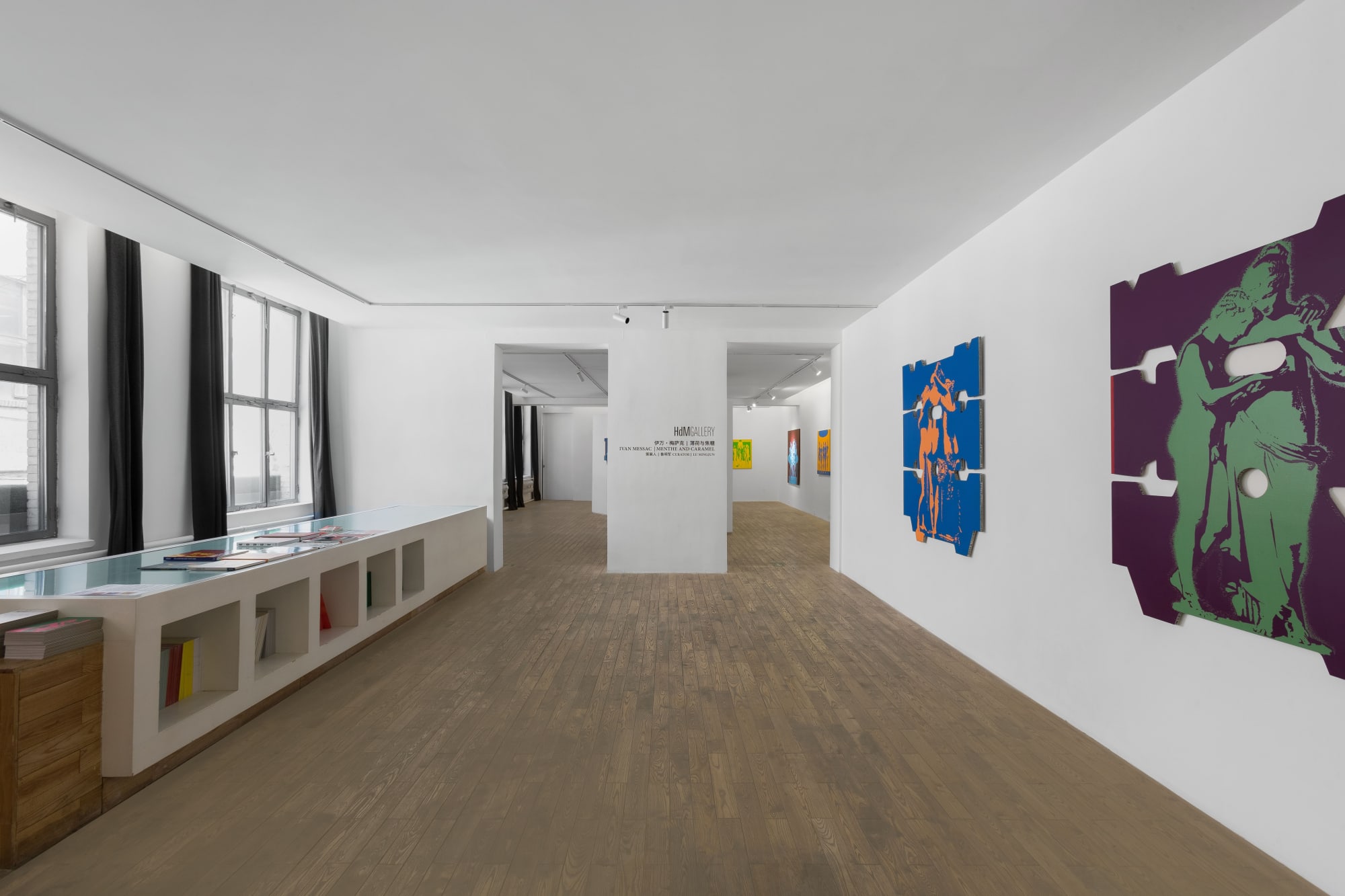 Ivan Messac | Menthe and Caramel, Curator：Lu Mingjun