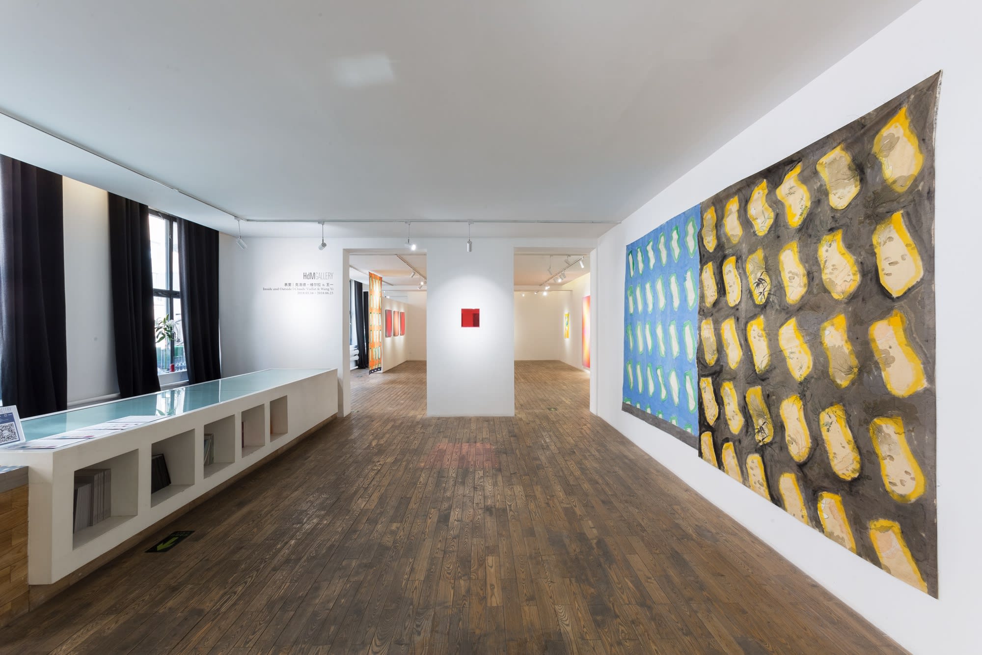 Claude Viallat & Wang Yi | Inside and Outside