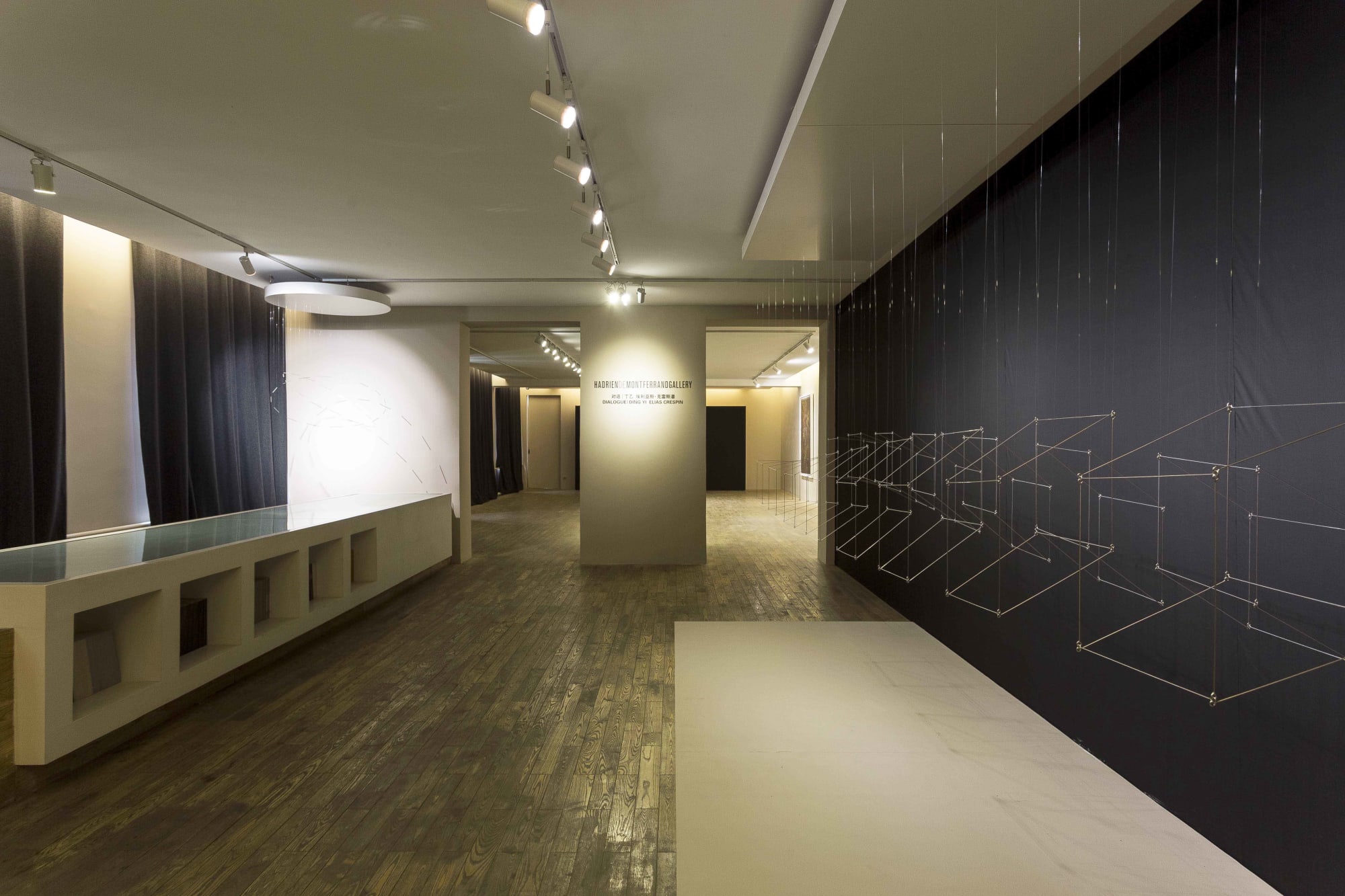 Ding Yi Elias Crespin | Dialogue