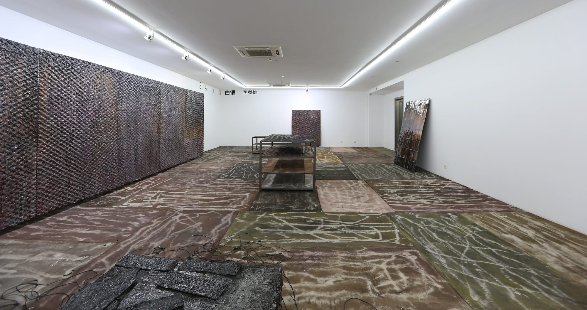 Li Jingxiong | Baiyin