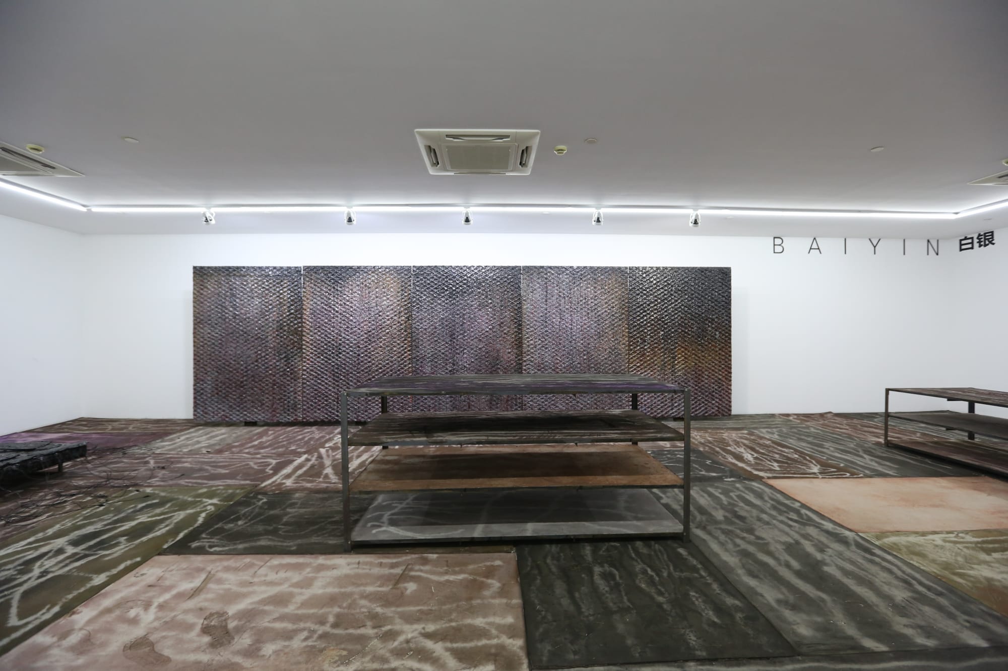 Li Jingxiong | Baiyin