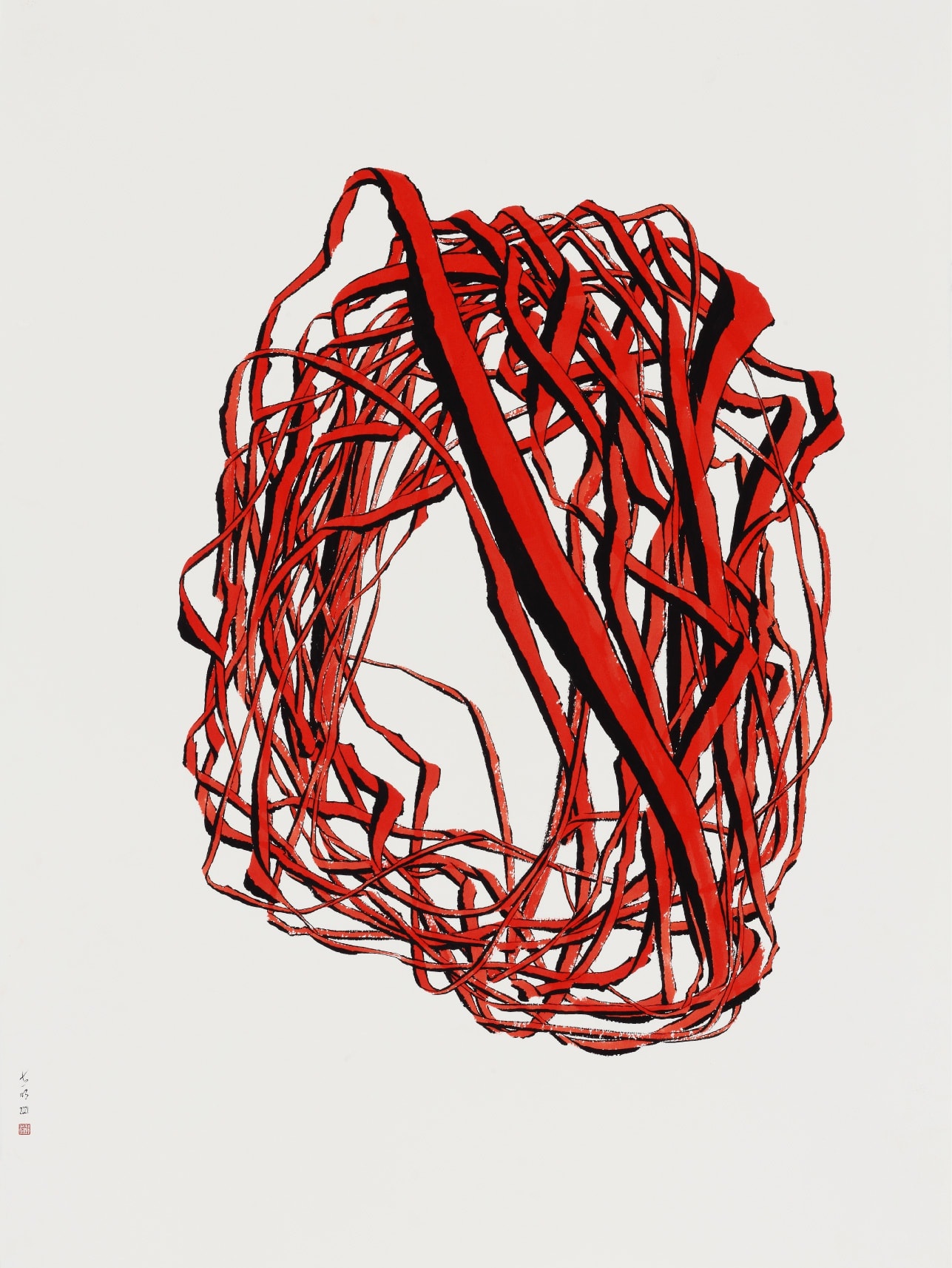 Two Ink Artists From China: T'ang Haywen and Hao Shiming