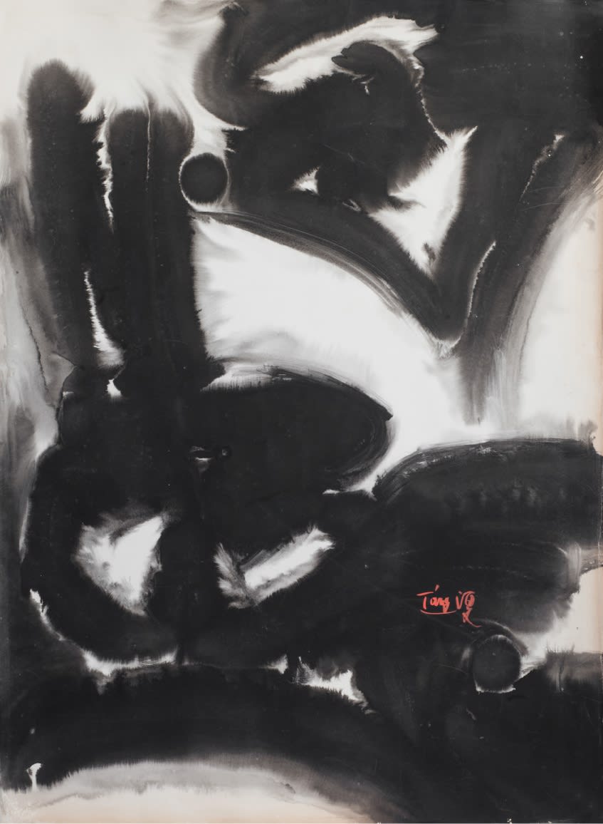 Two Ink Artists From China: T'ang Haywen and Hao Shiming