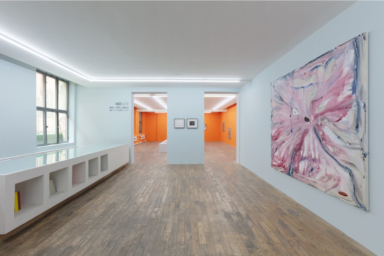 Manuel Mathieu | Son of Voodoo