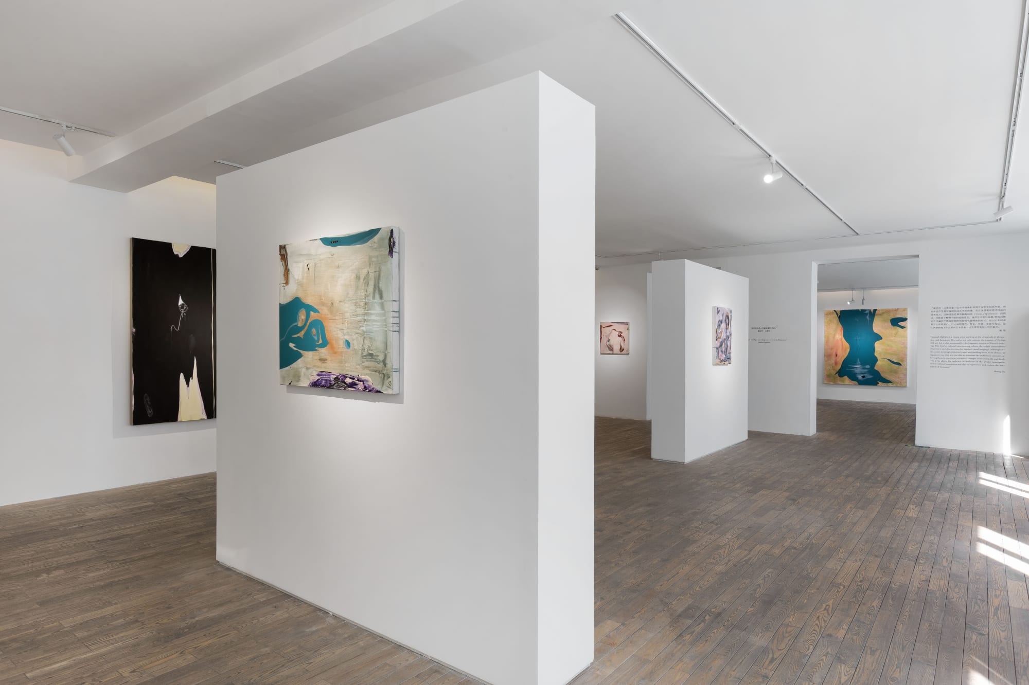 Manuel mathieu | Wu Ji Curator: Huang Du