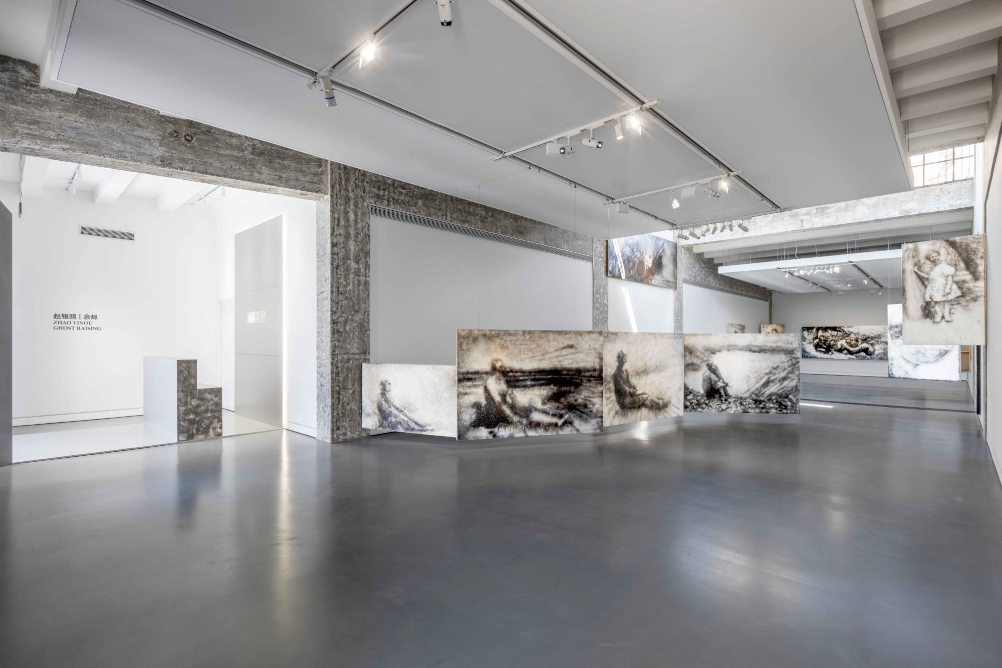 Current Show: Zhao Yinou | Ghost Raising