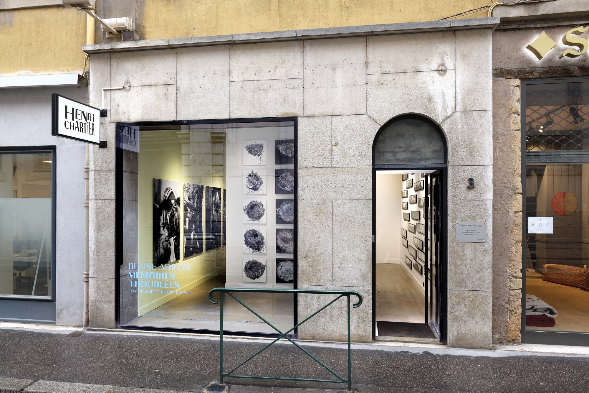 BLAISE ADILON, MÉMOIRES TROUBLÉES