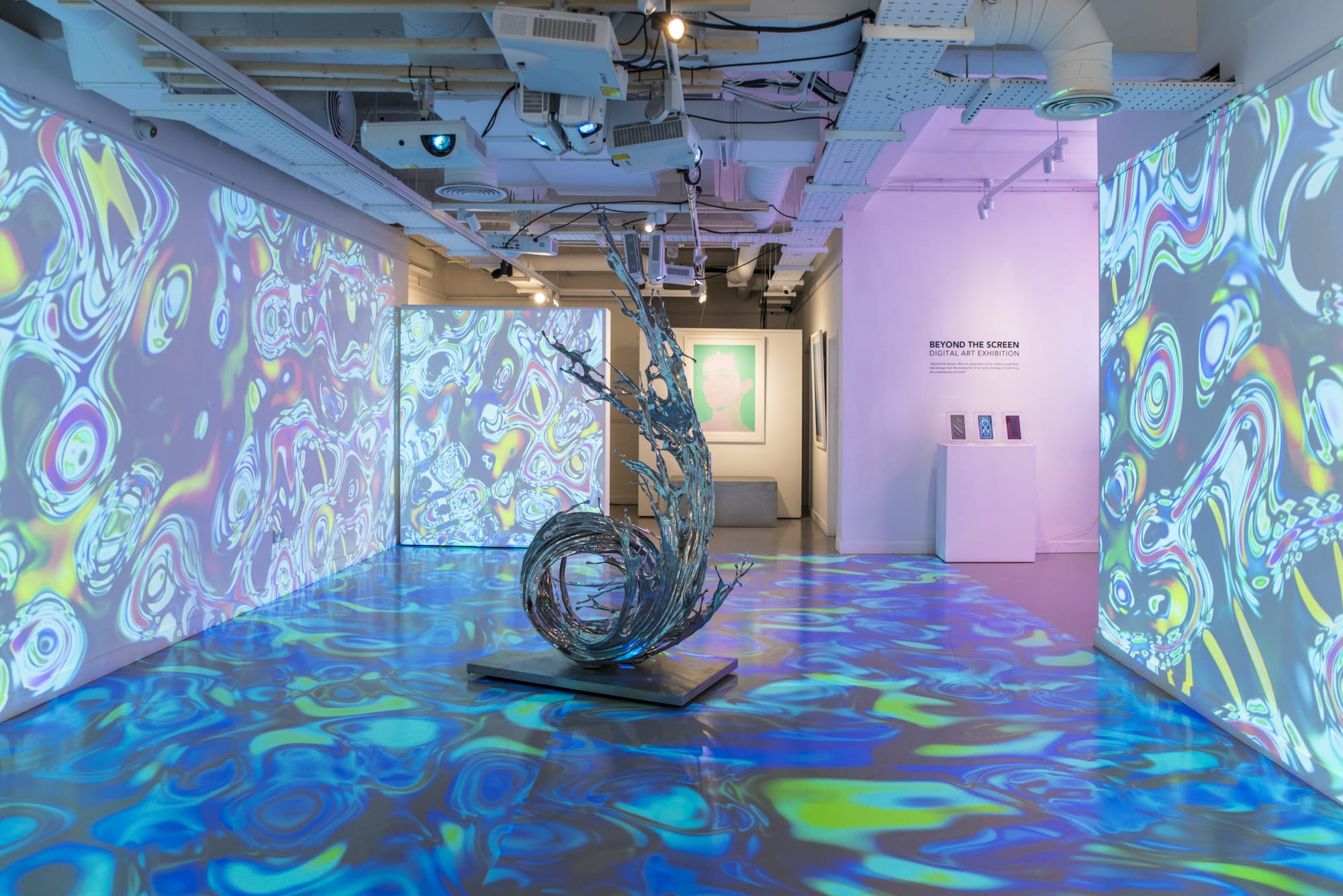 Beyond The Screen | Digital Art Exhibition