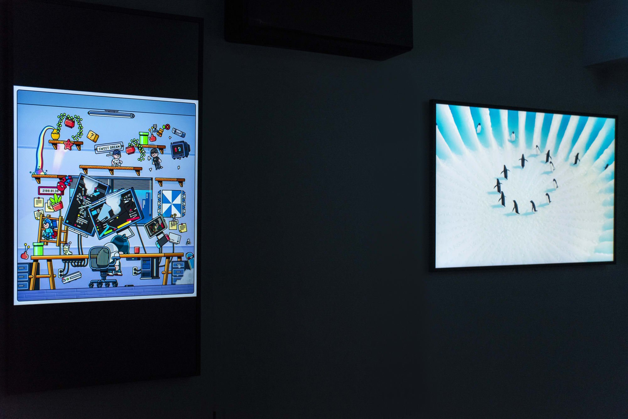 Beyond The Screen | Digital Art Exhibition