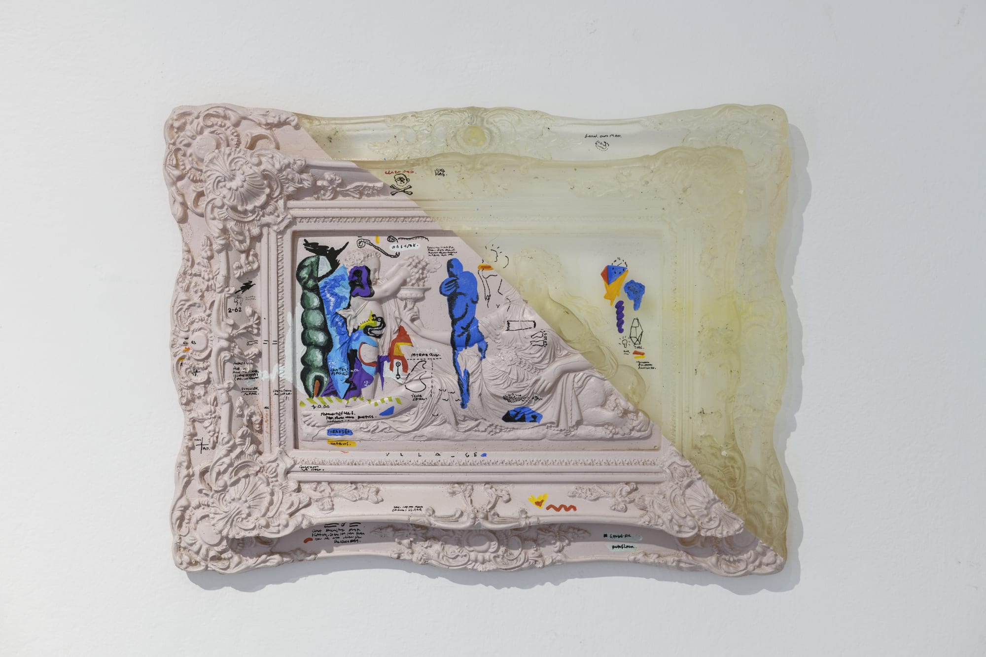 Eser Gündüz | Heavenly Sky