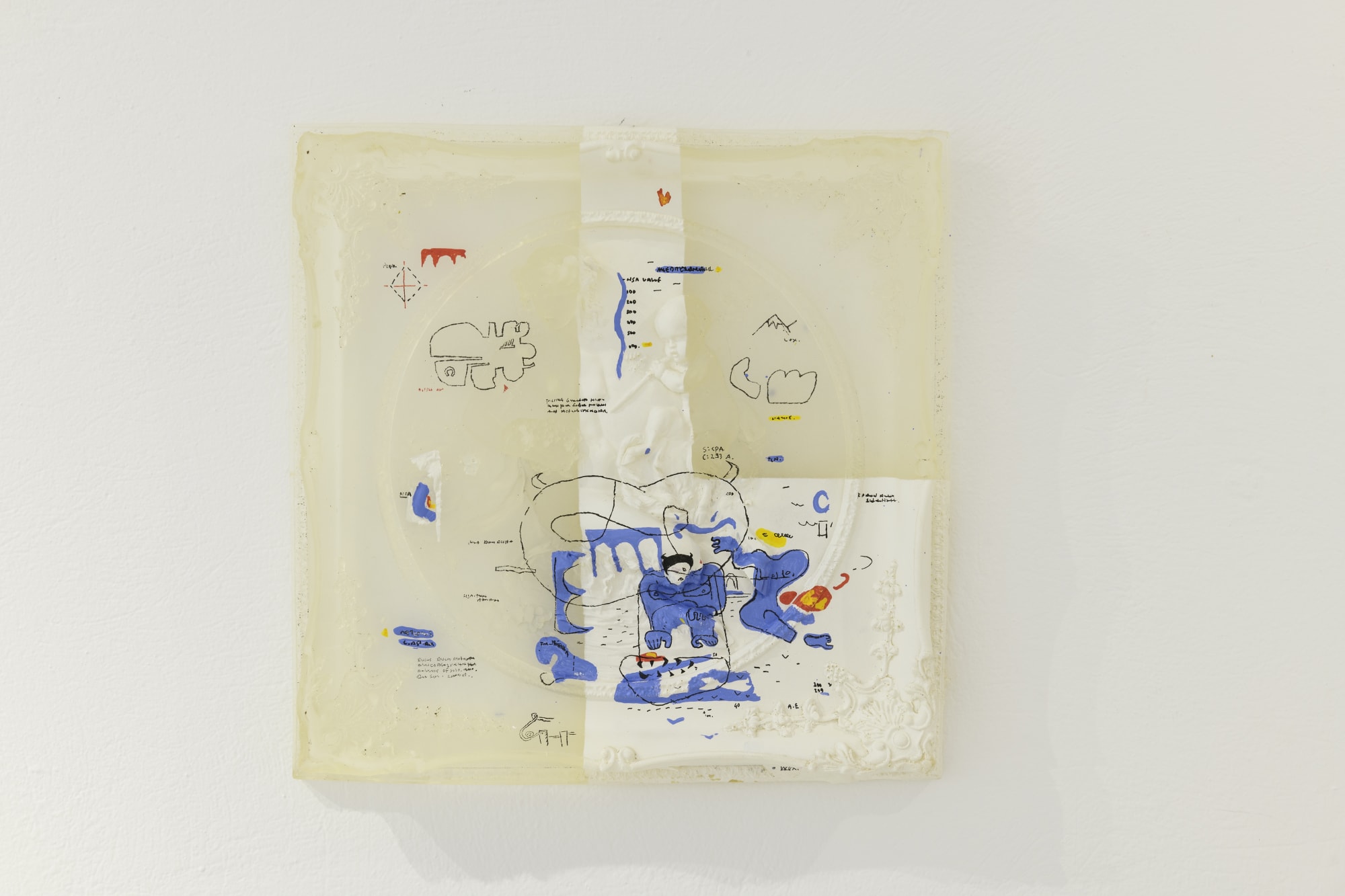 Eser Gündüz | Heavenly Sky