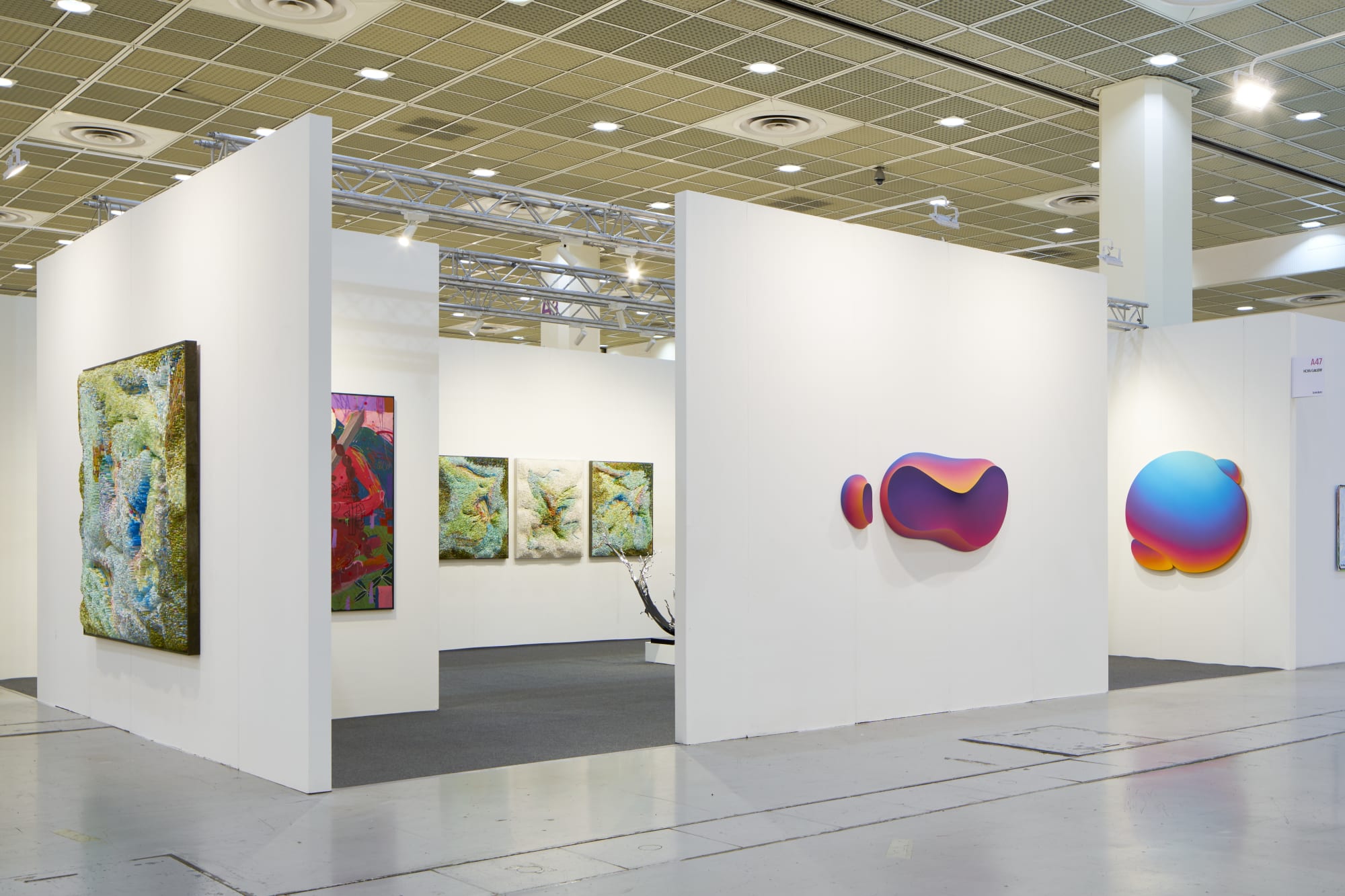 KIAF SEOUL