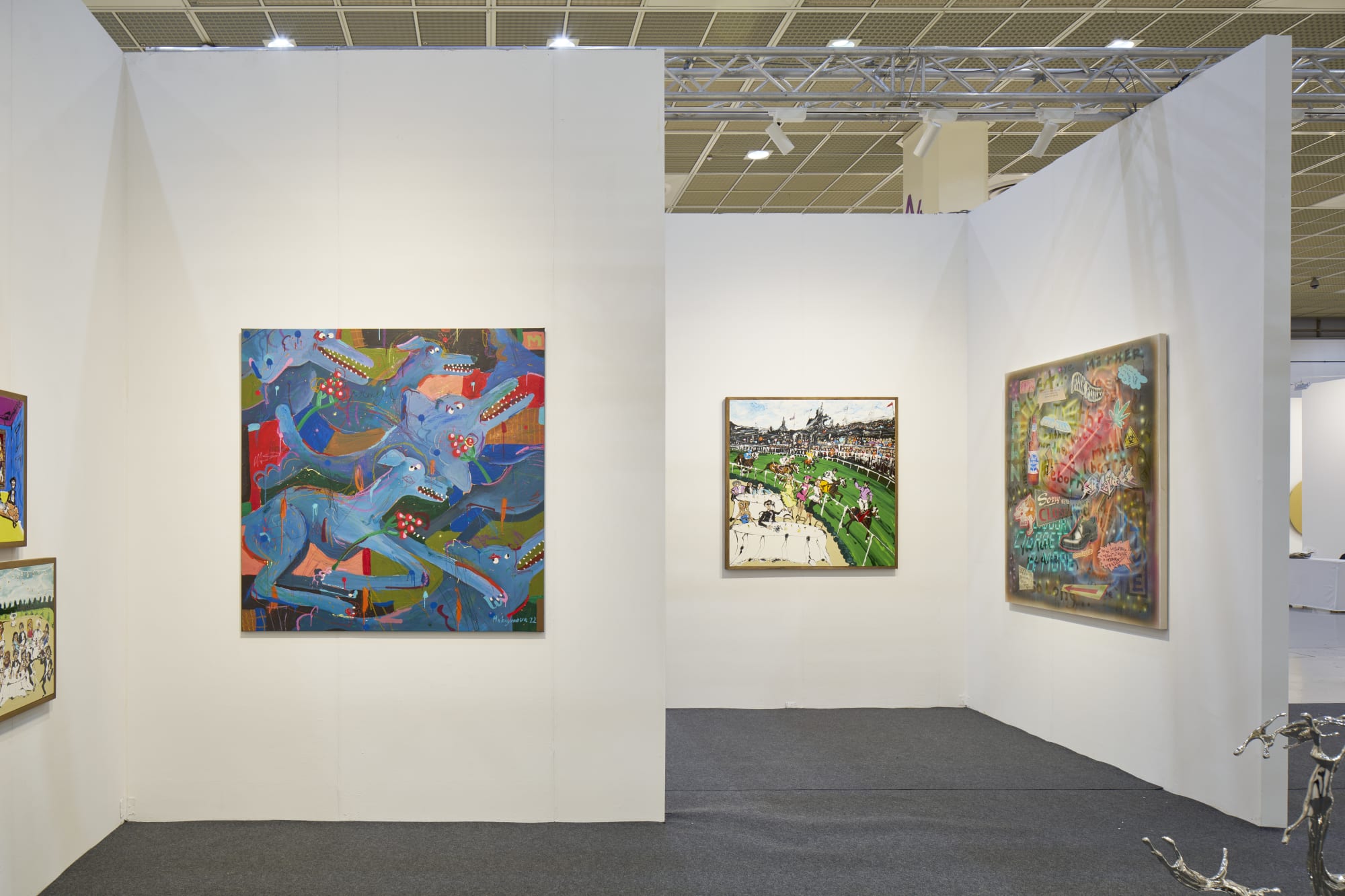 KIAF SEOUL