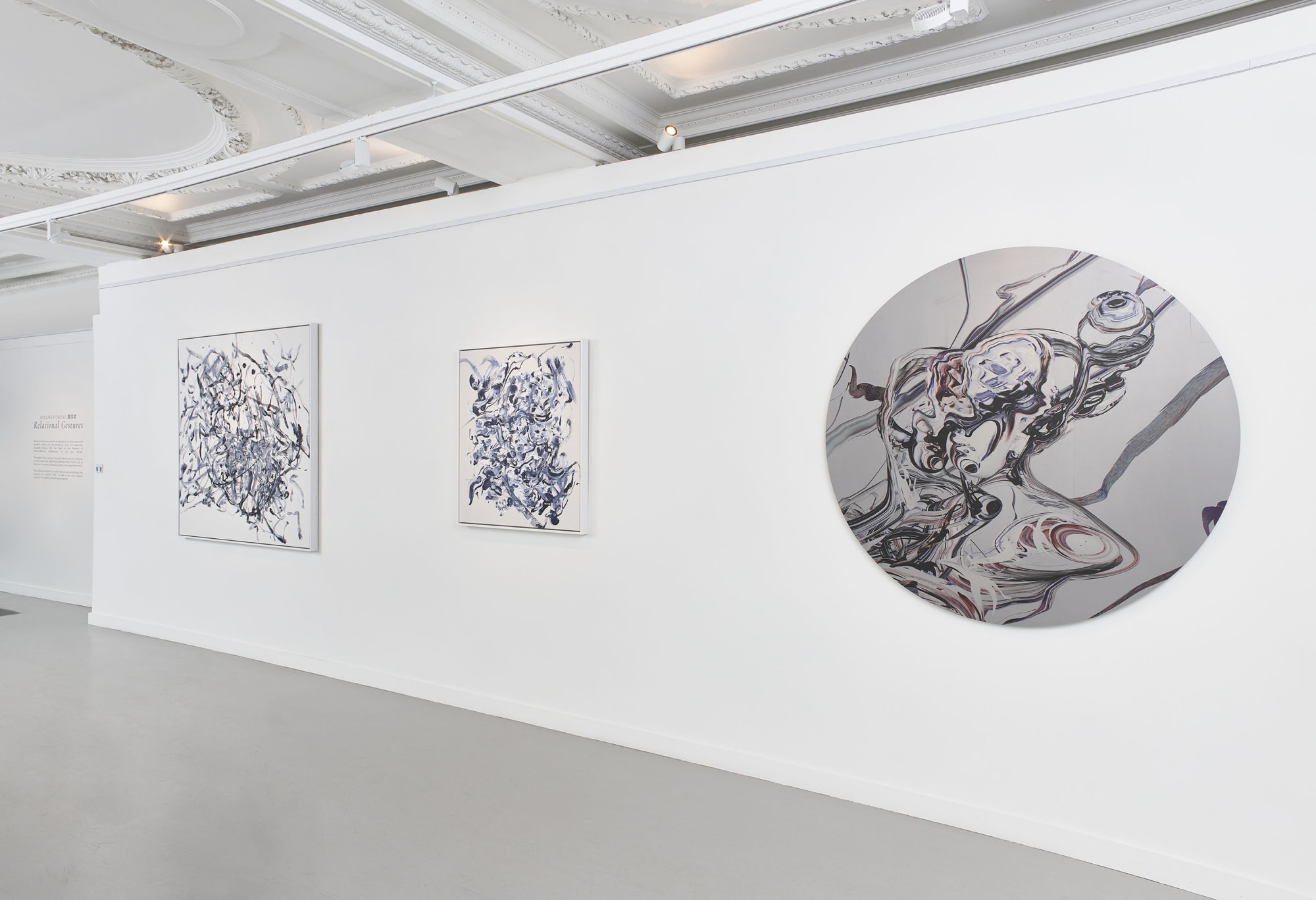 Sougwen Chung | Relational Gestures