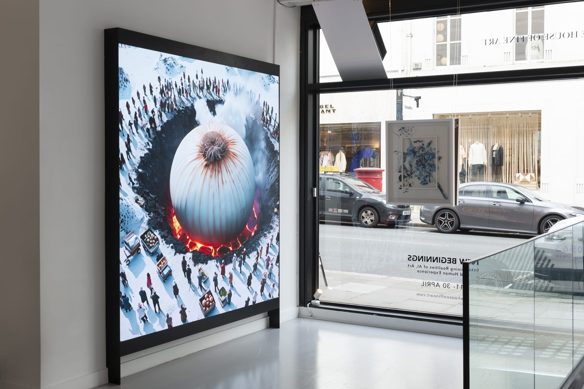 New Beginnings | Digital Art Exhibition