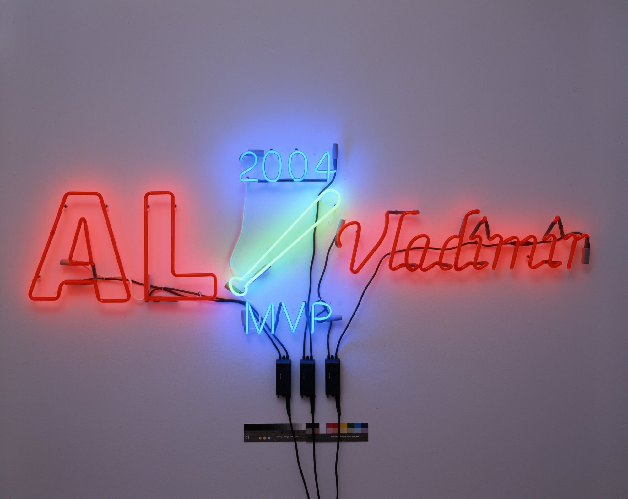 Vladimir Guerrero MVP 2004, 2005, Neon display