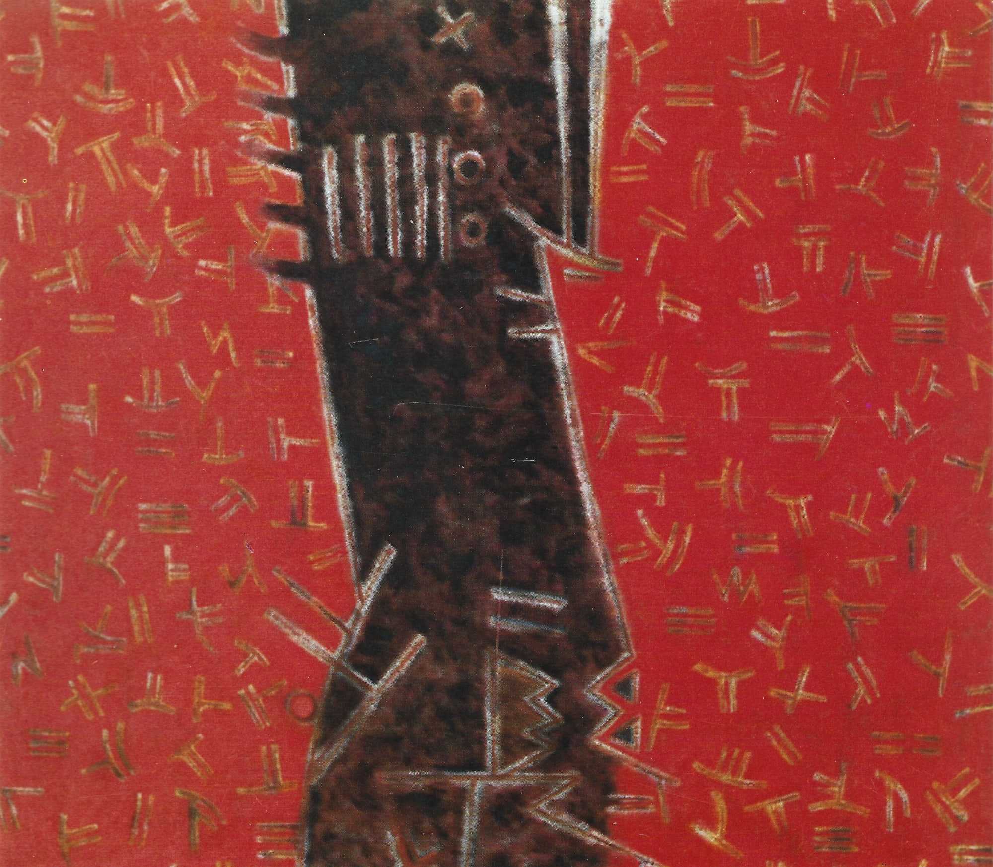 Alejandro Corujeira, Marcas, separación y conformidad, 1986, 35 3/8 x 39 3/8 in, 90 x 100 cm