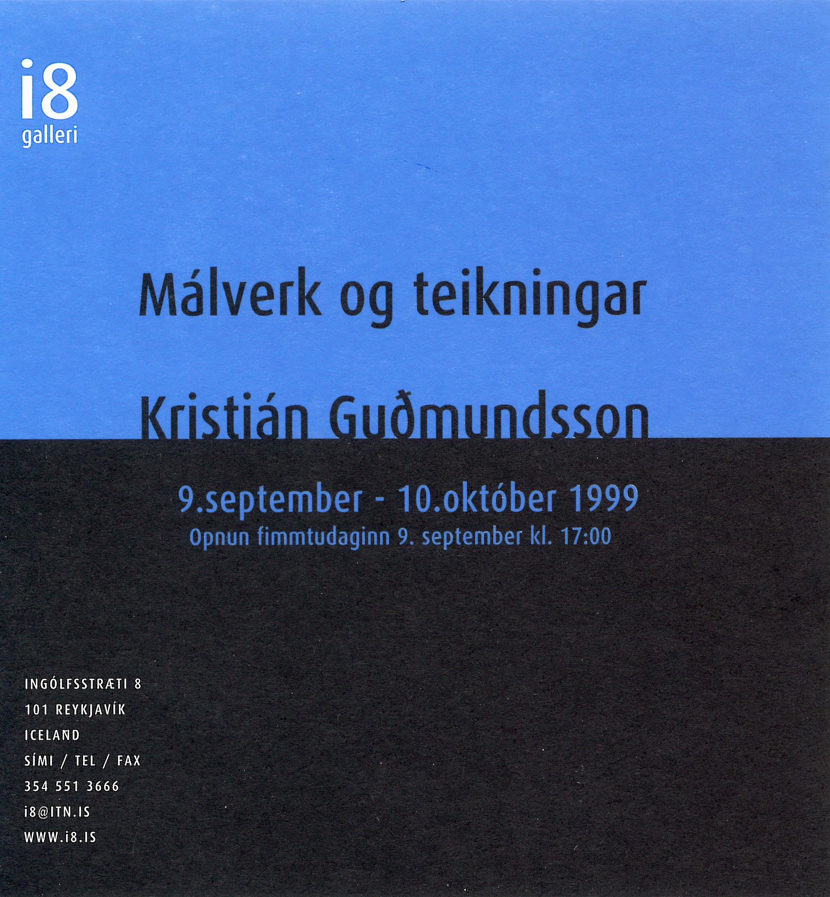 KRISTJÁN GUÐMUNDSSON