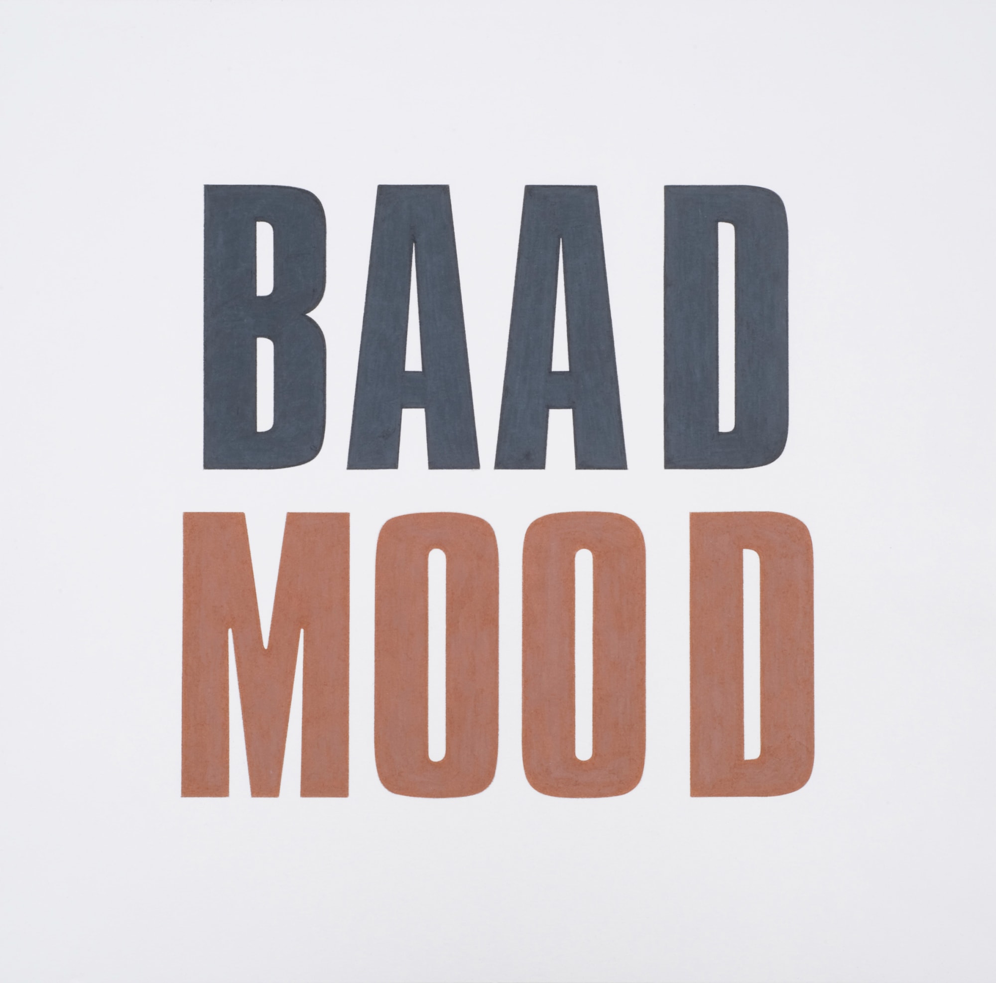 Dialogue 2003 coloured pencil on paper 45 x 44.5 cm