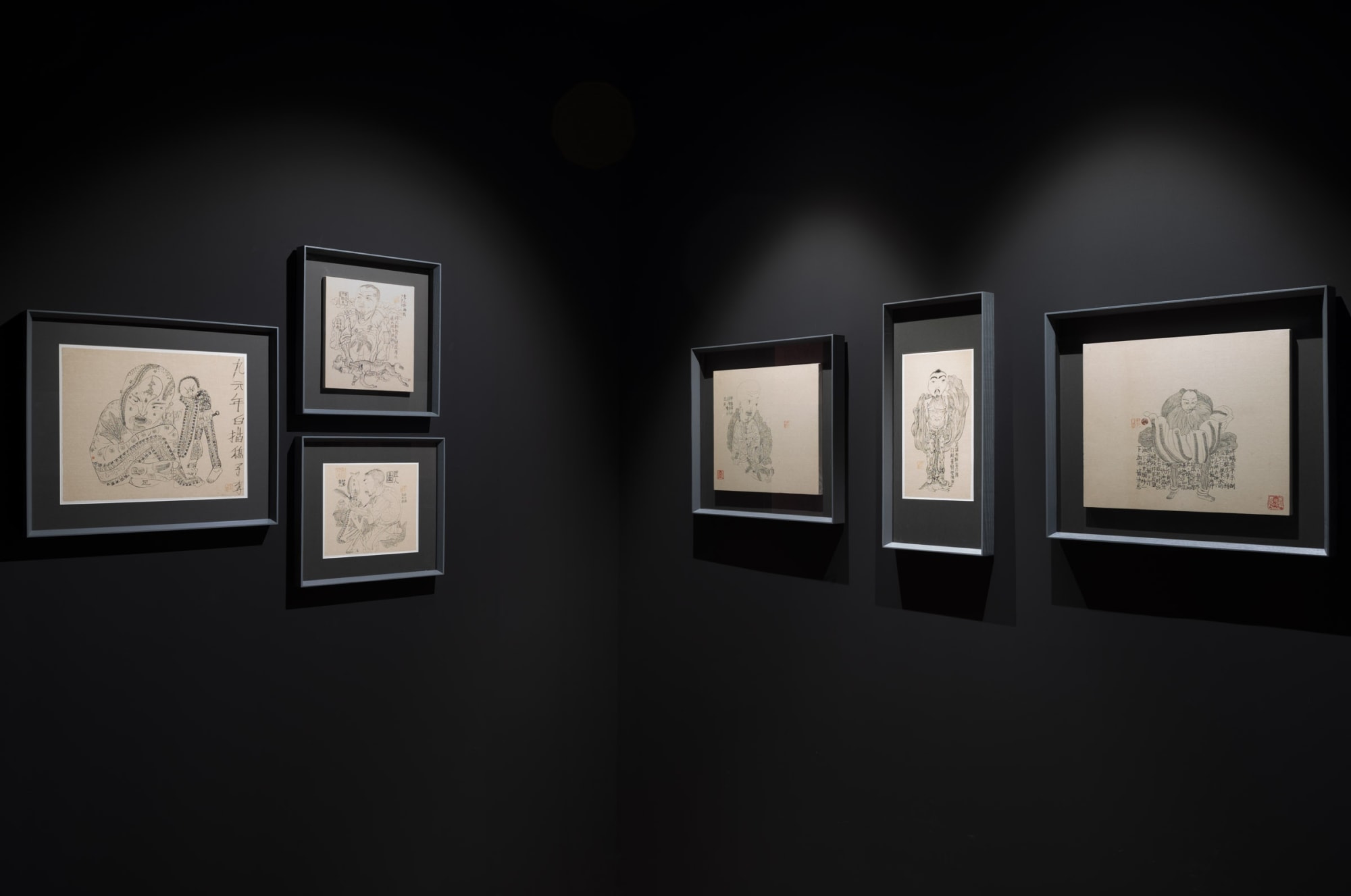 Flesh and Bone 骨与肉